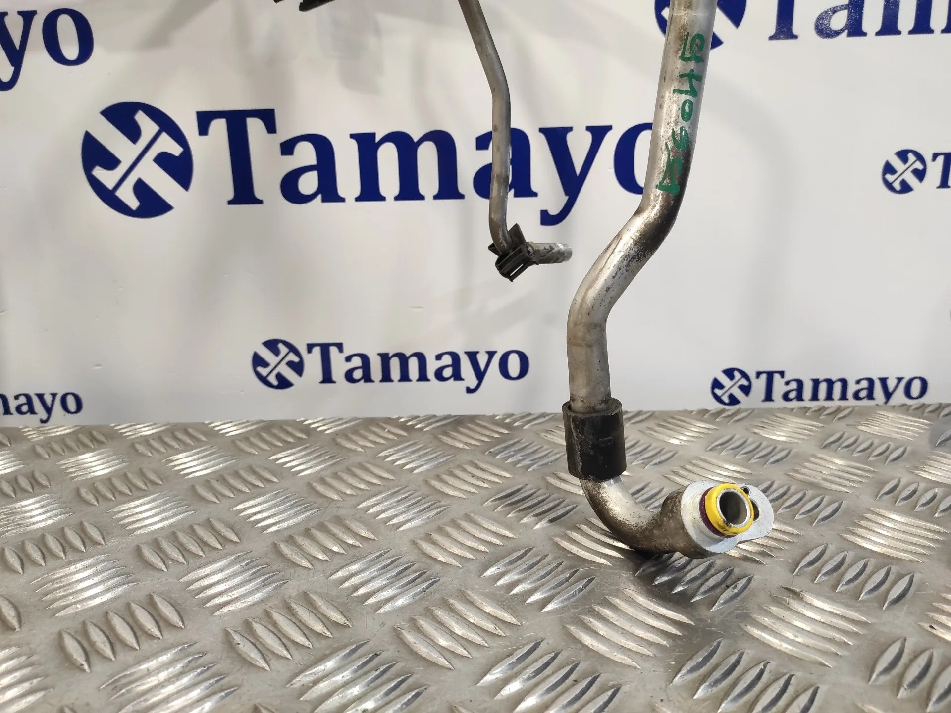 Tubo para Porsche Cayenne (Typ 9Pa)