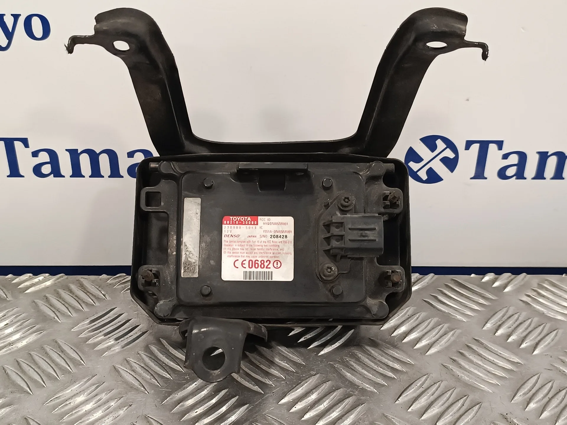 Modulo Electronico para Lexus Gs (Gs/Us/Ws19)
