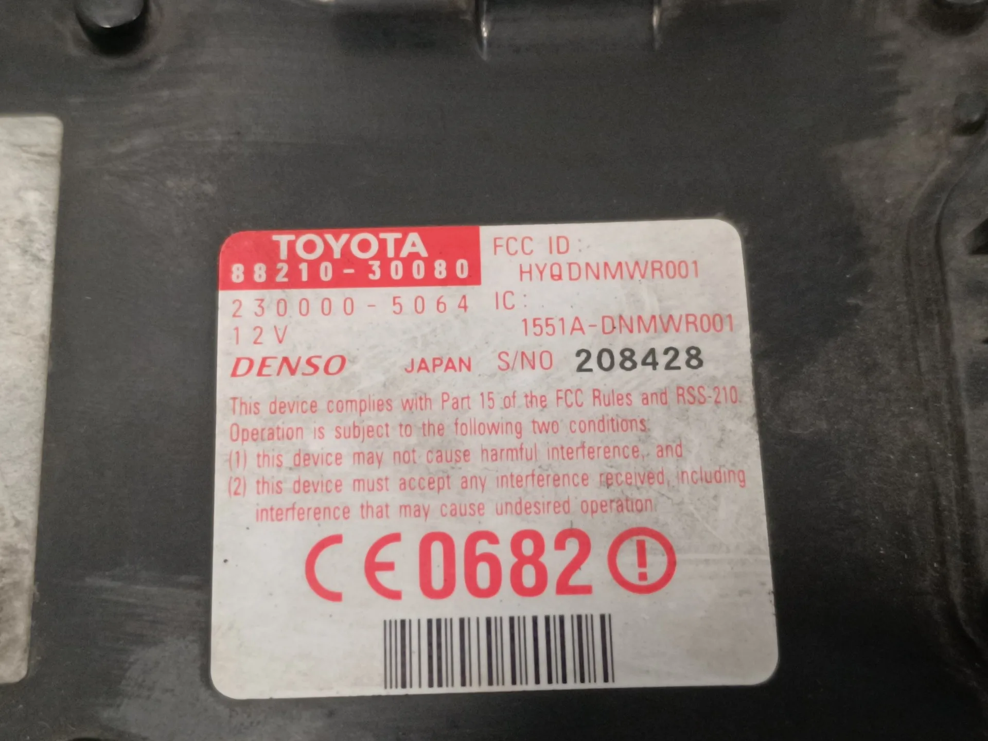 Modulo Electronico para Lexus Gs (Gs/Us/Ws19)