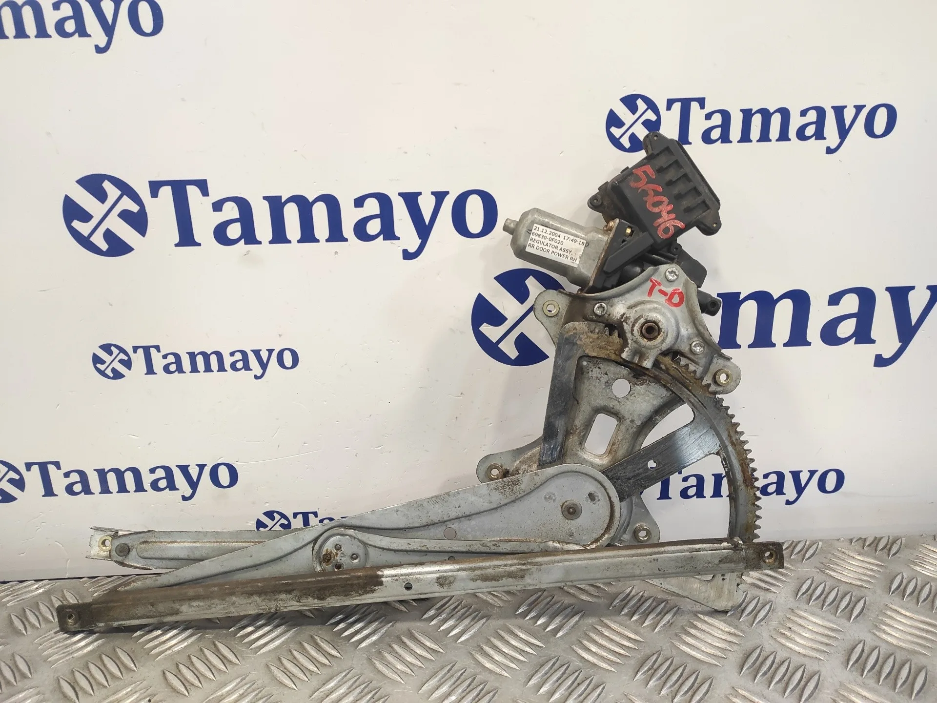 Elevalunas Trasero Derecho para Toyota Corolla Verso (R1)