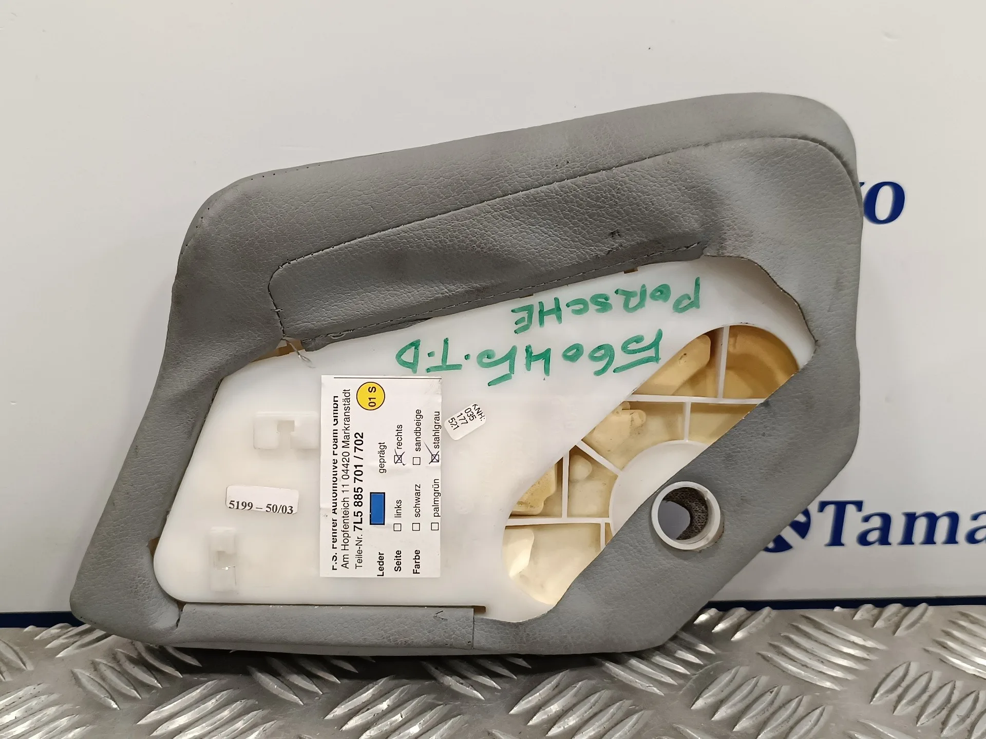 Moldura para Porsche Cayenne (Typ 9Pa)