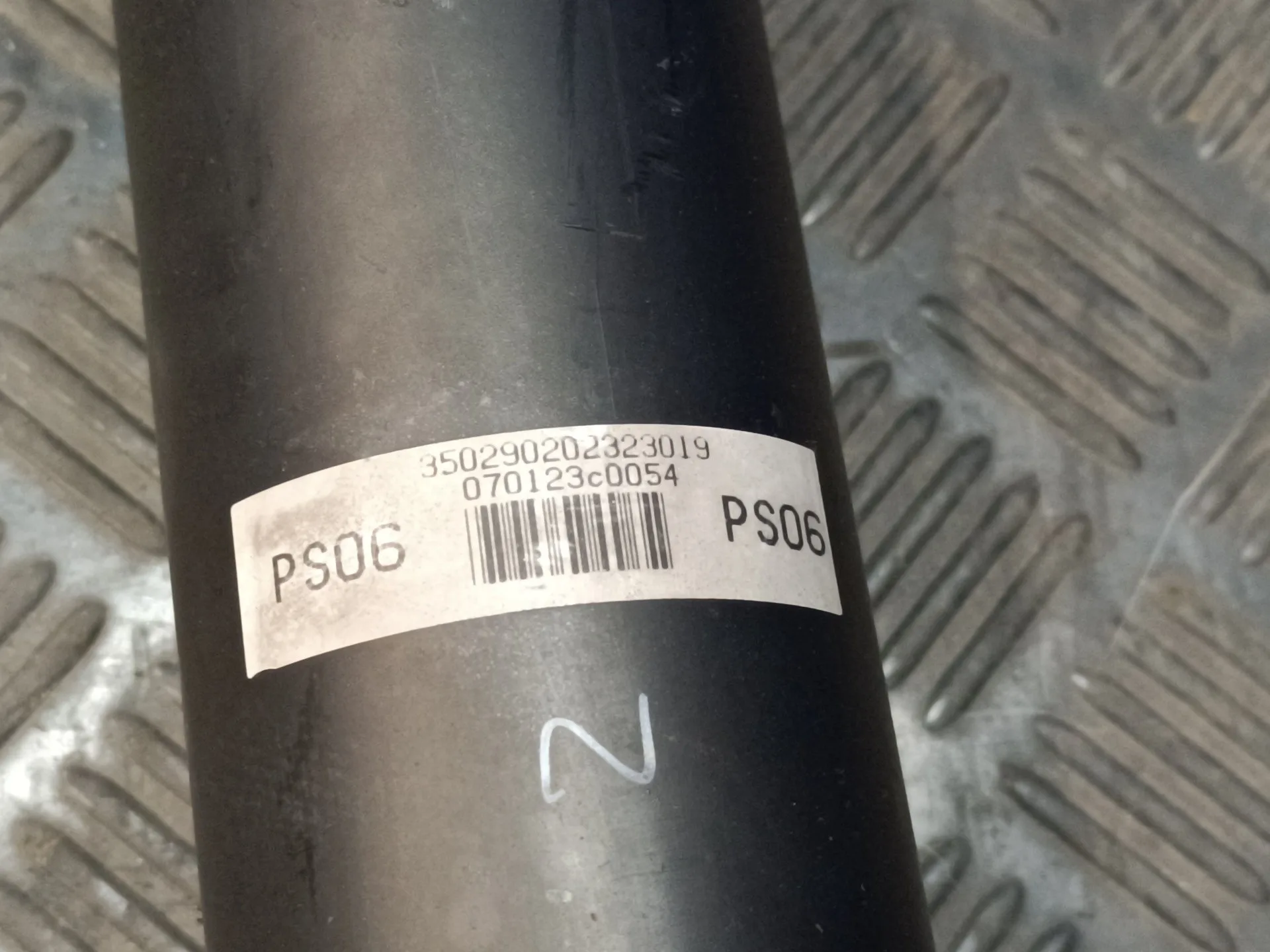 Transmision Central para Lexus Gs (Gs/Us/Ws19)