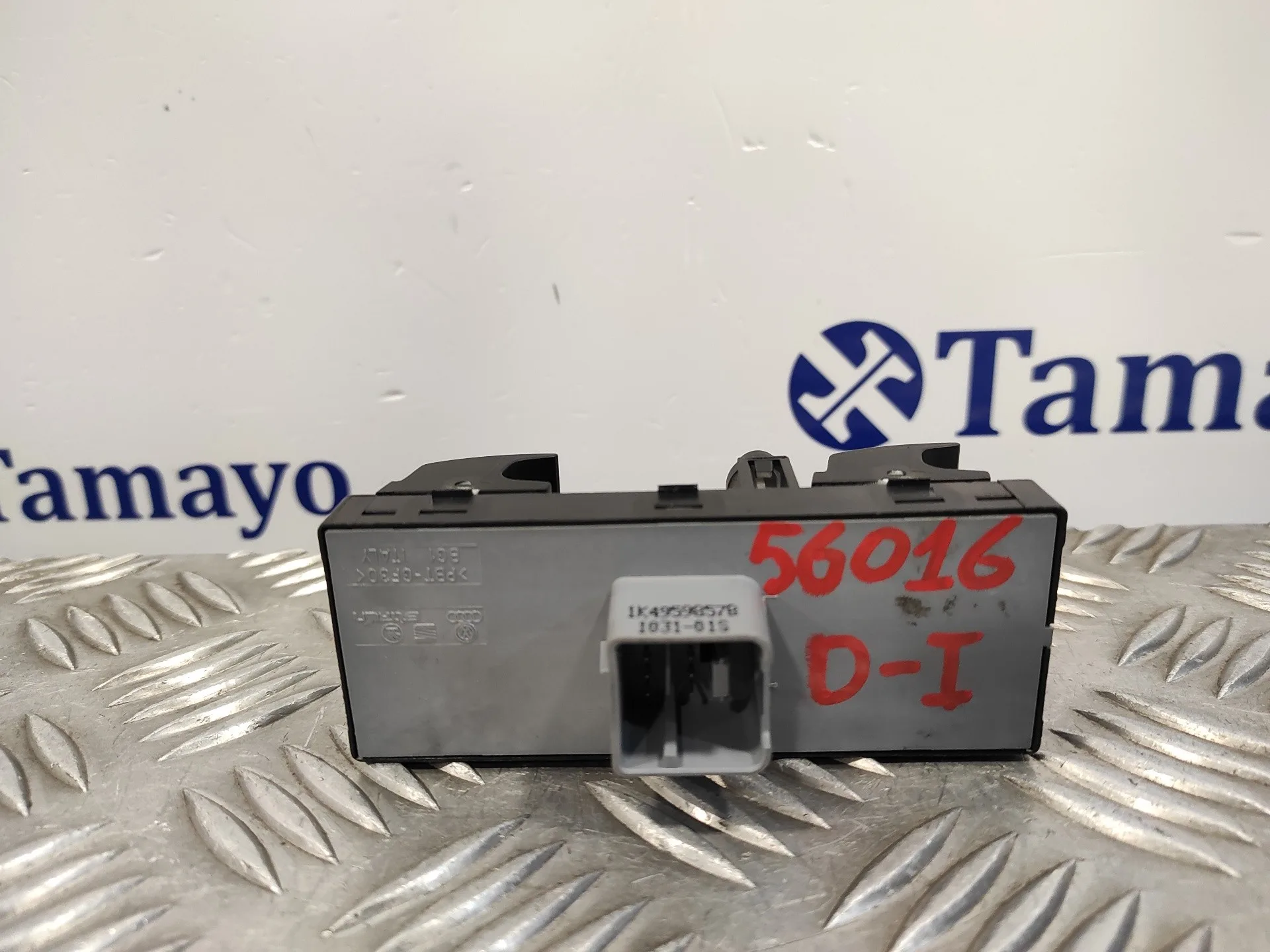 Mando Elevalunas Delantero Izquierdo para Volkswagen Polo (6R1)
