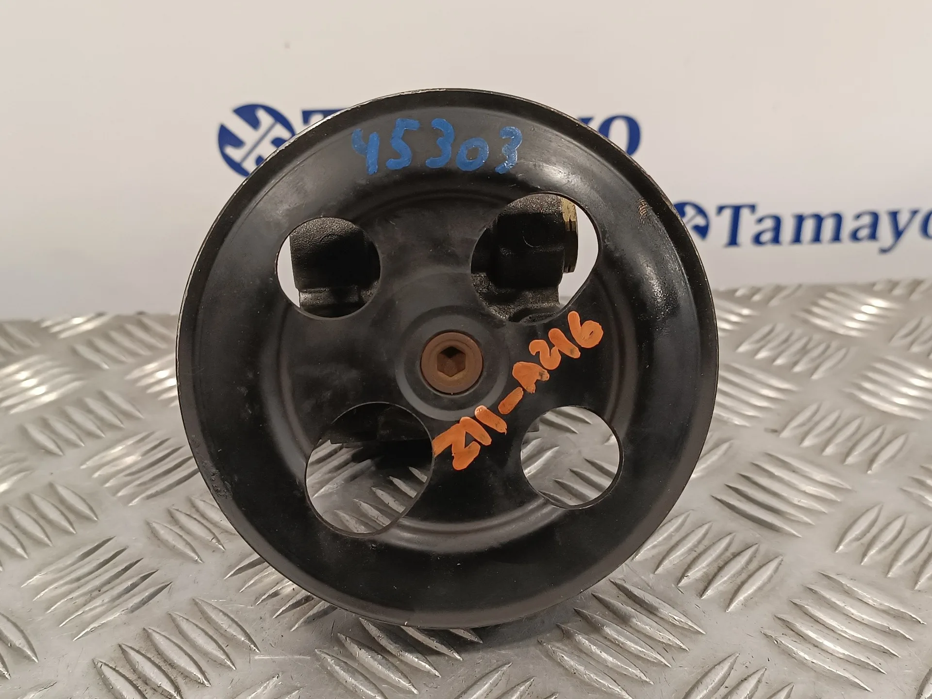 Bomba Direccion para Mitsubishi Outlander (Cu0W)