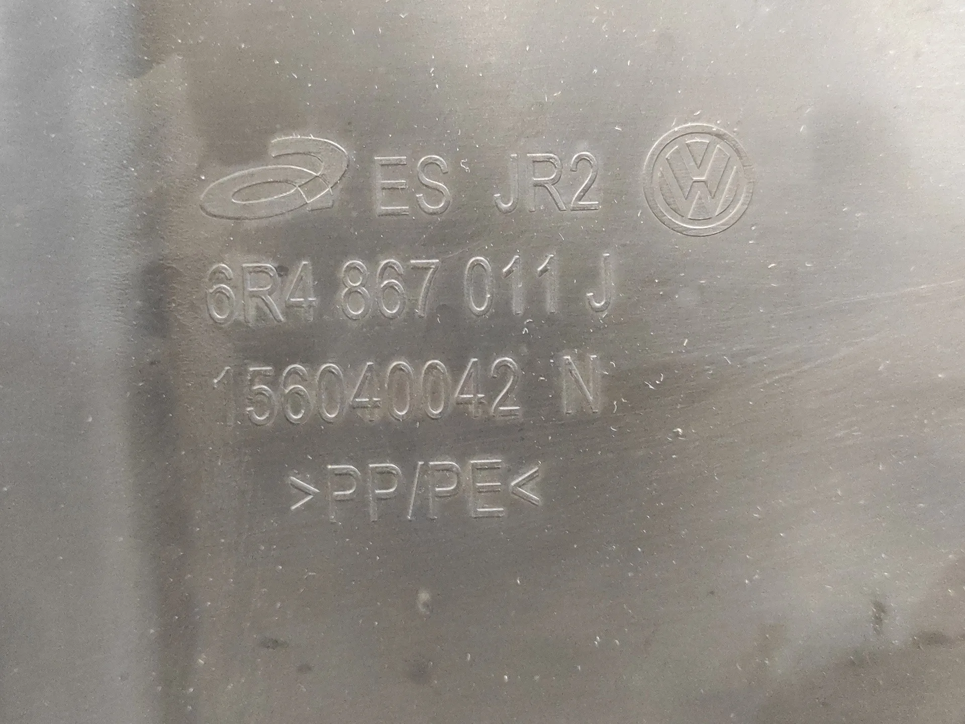 Guarnecido Puerta Delantera Izquierda para Volkswagen Polo (6R1)