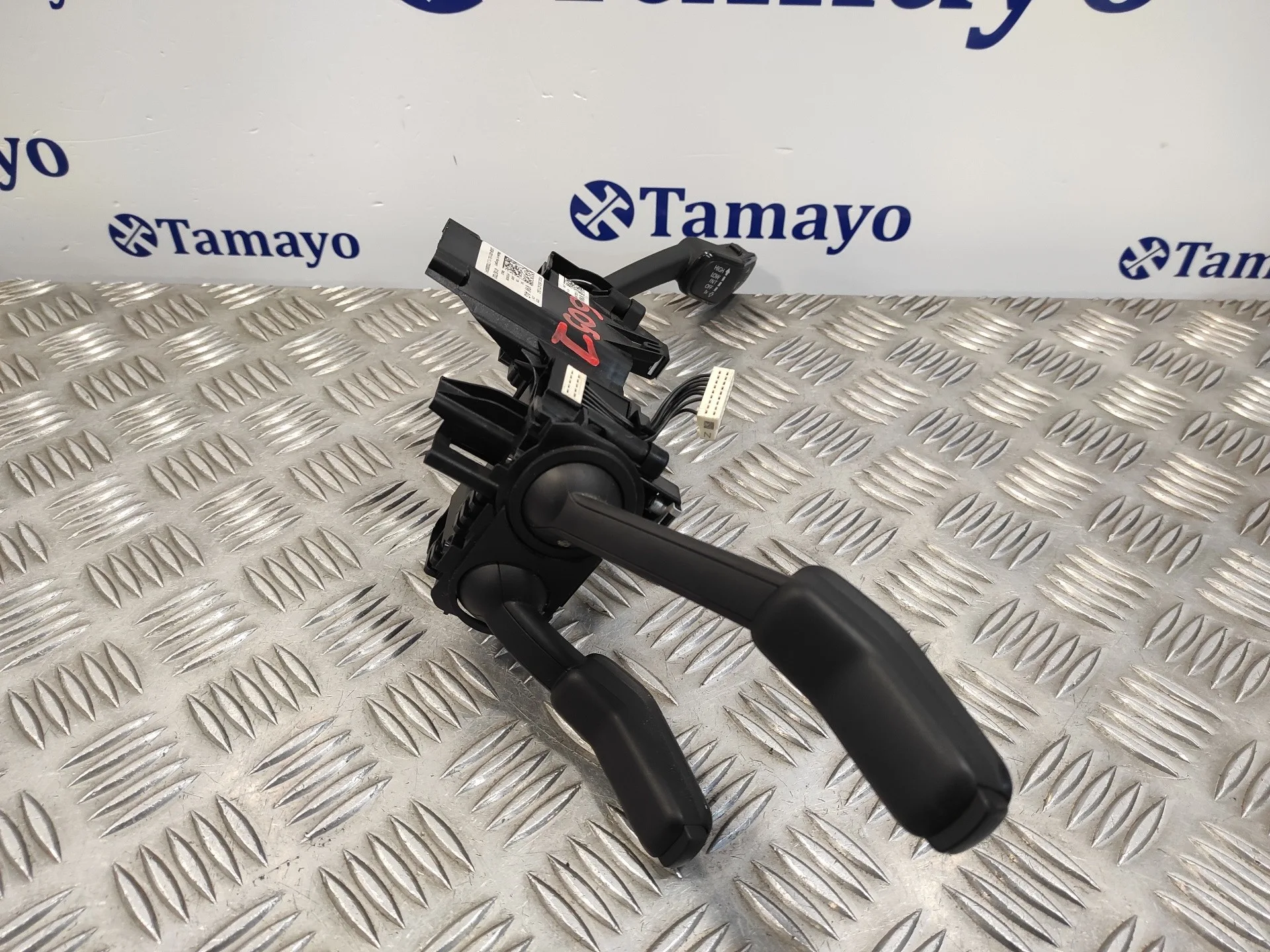 Mando Multifuncion para Seat Ateca (Kh7)