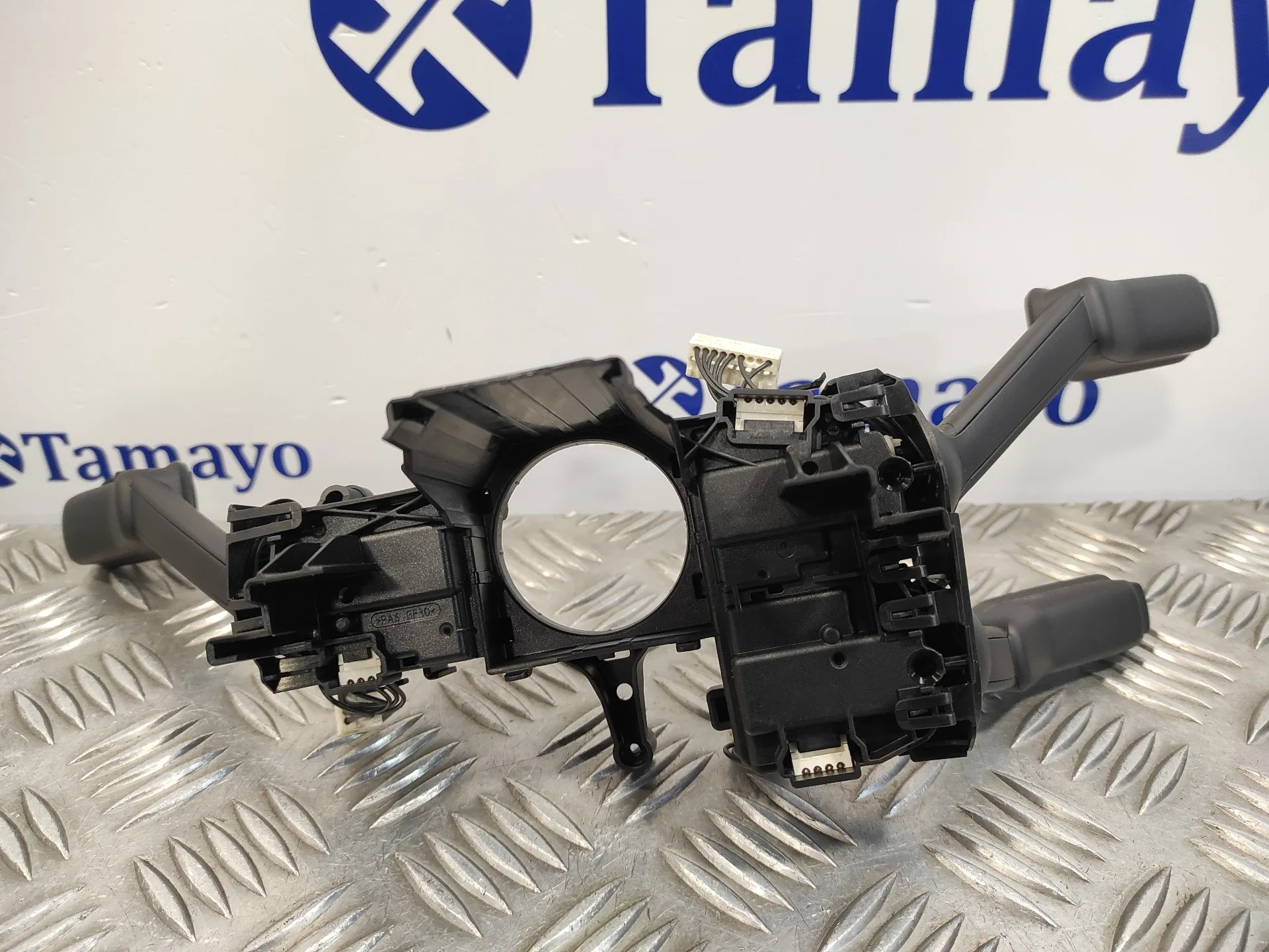 Mando Multifuncion para Seat Ateca (Kh7)