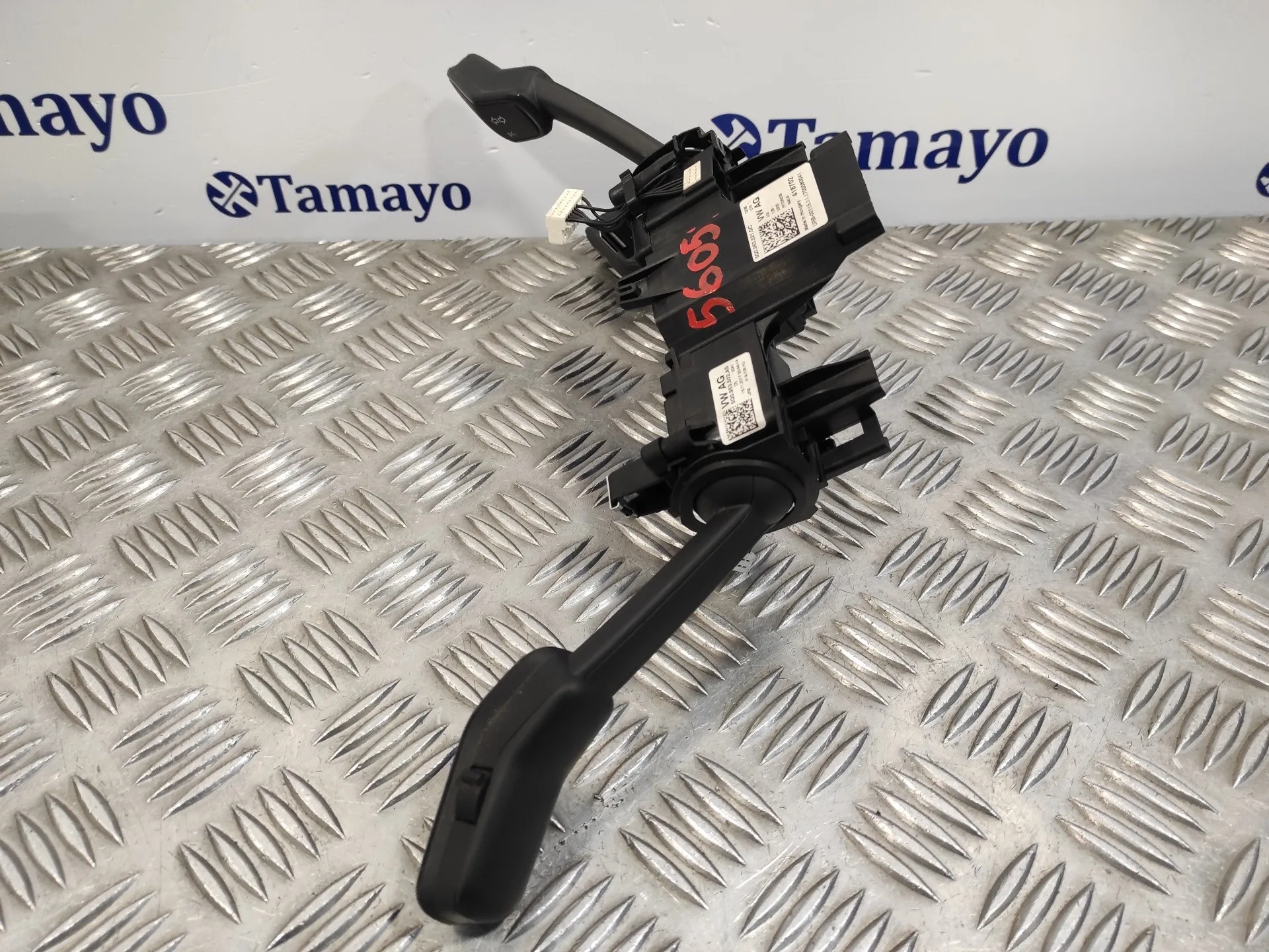 Mando Multifuncion para Seat Ateca (Kh7)