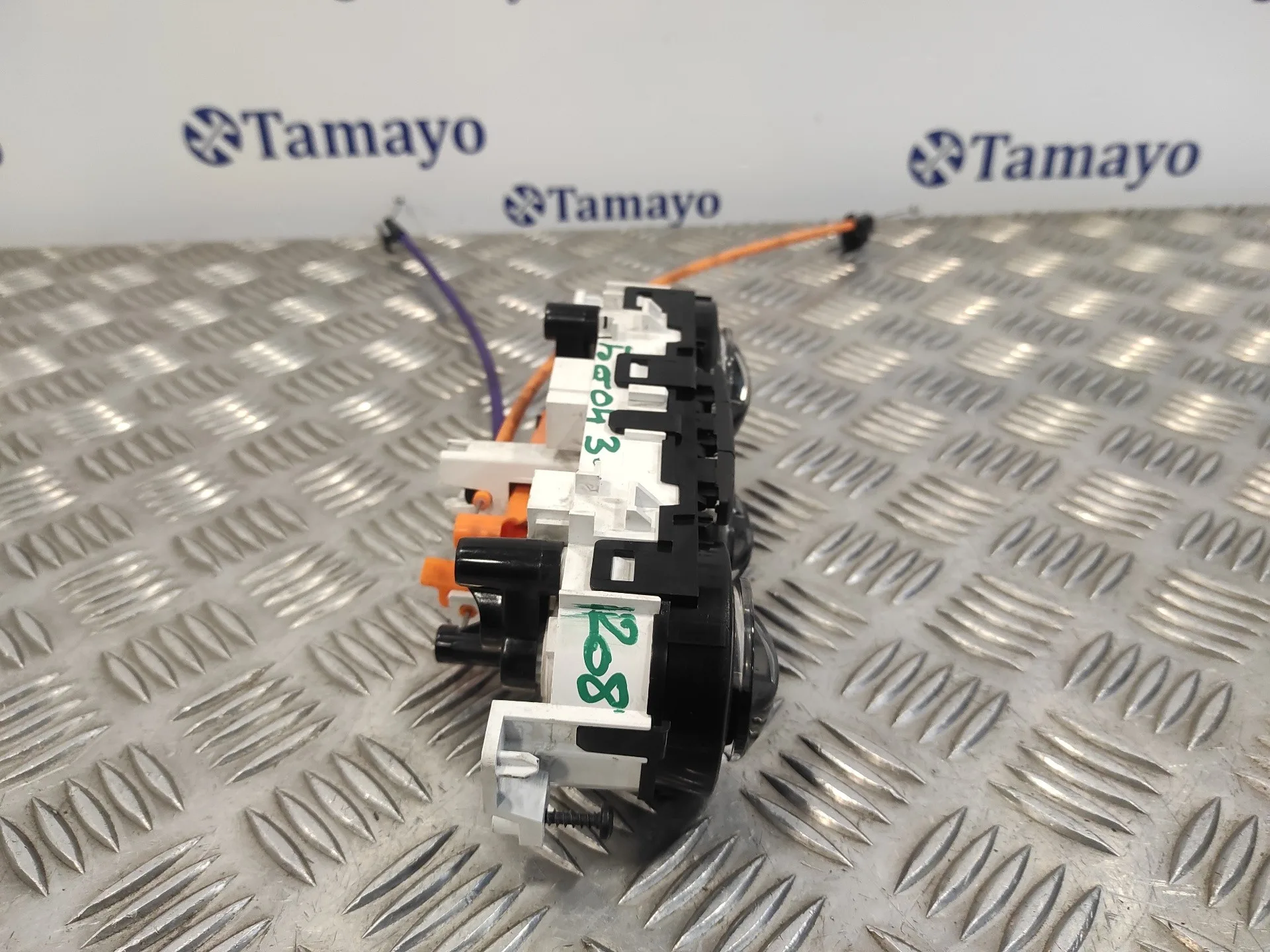 Mando Climatizador para Peugeot 208