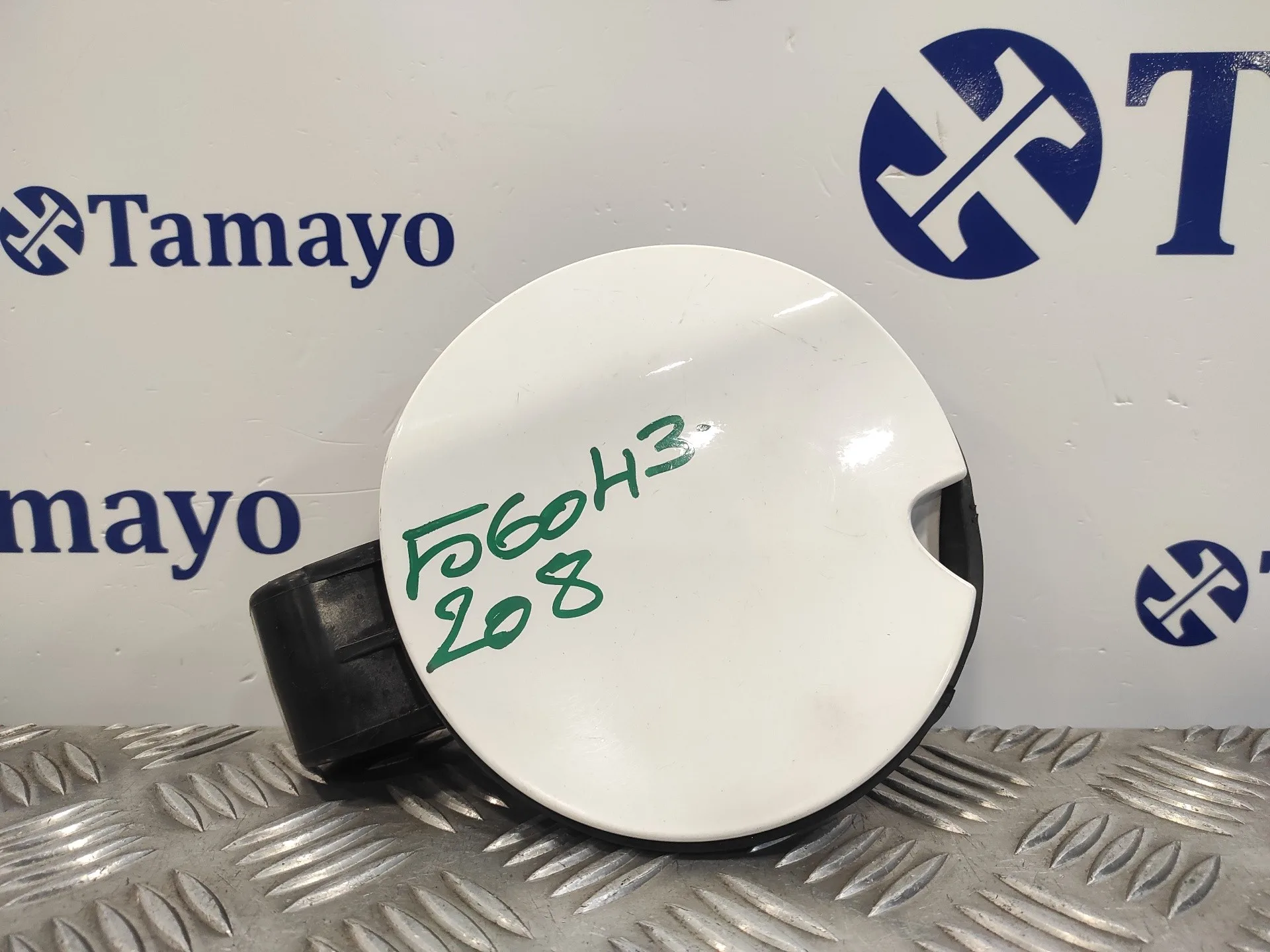Tapa Exterior Combustible para Peugeot 208