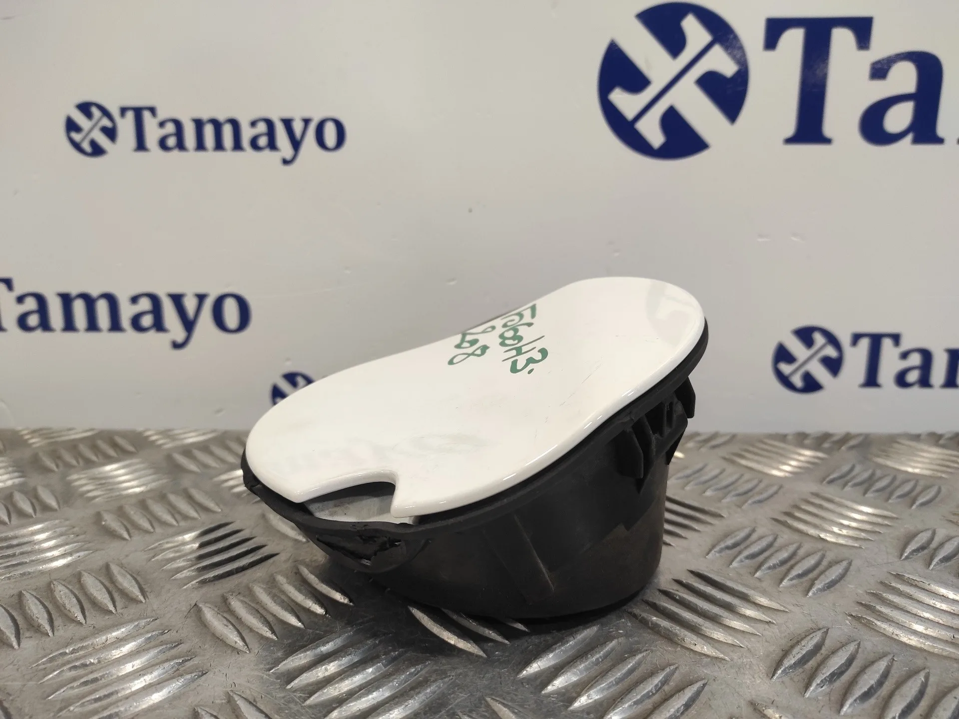 Tapa Exterior Combustible para Peugeot 208