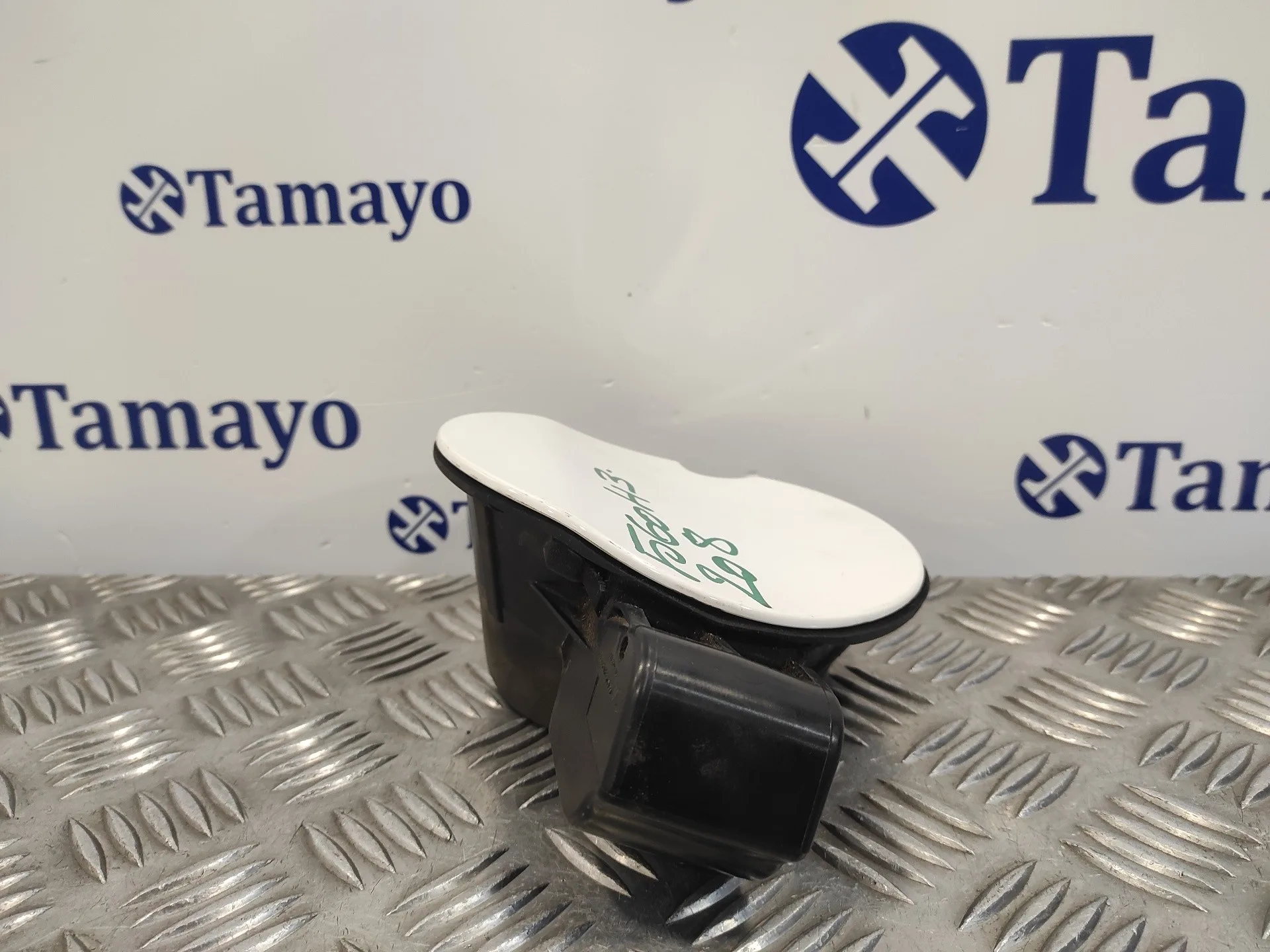 Tapa Exterior Combustible para Peugeot 208