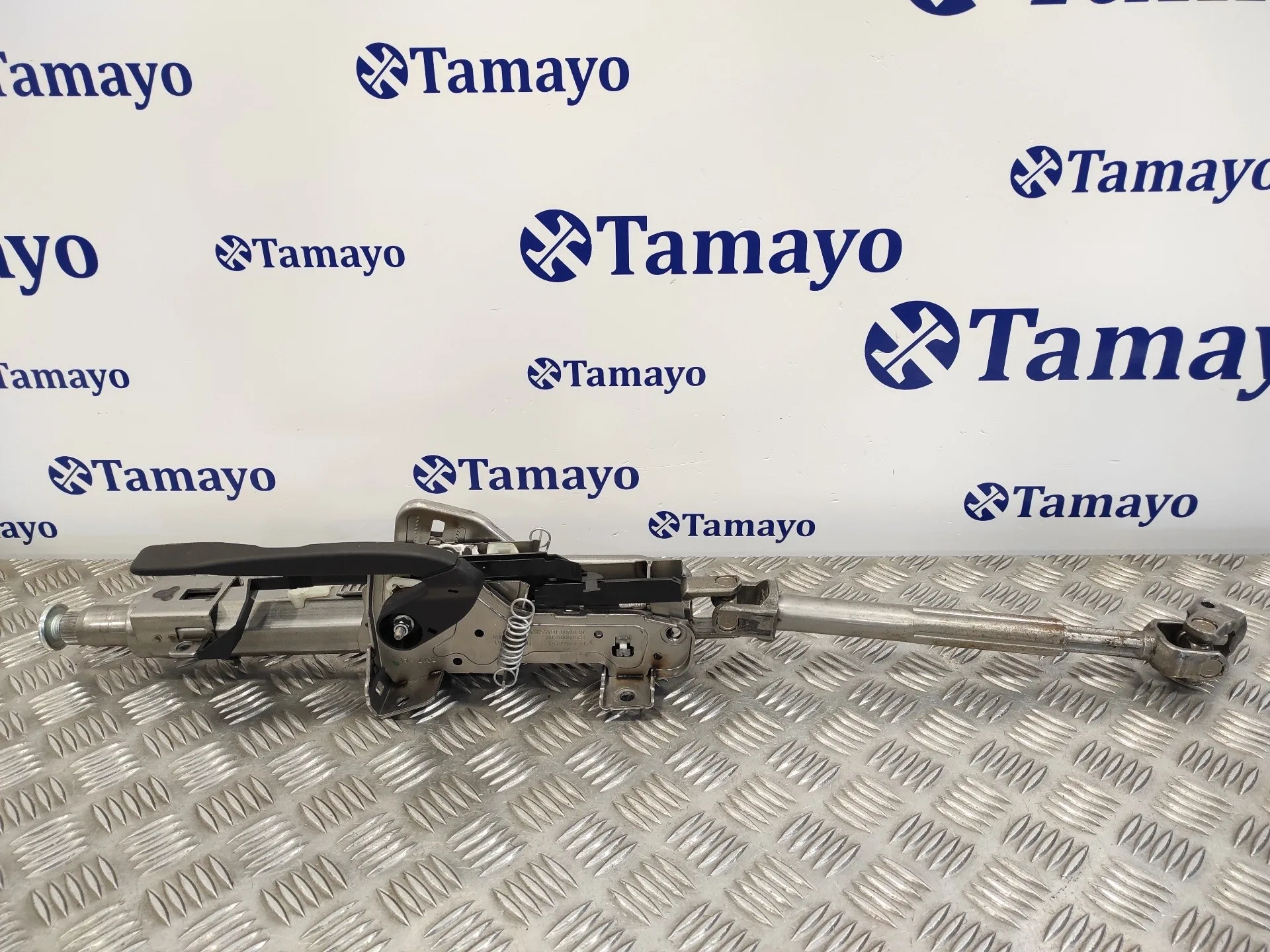 Columna Direccion para Seat Ateca (Kh7)