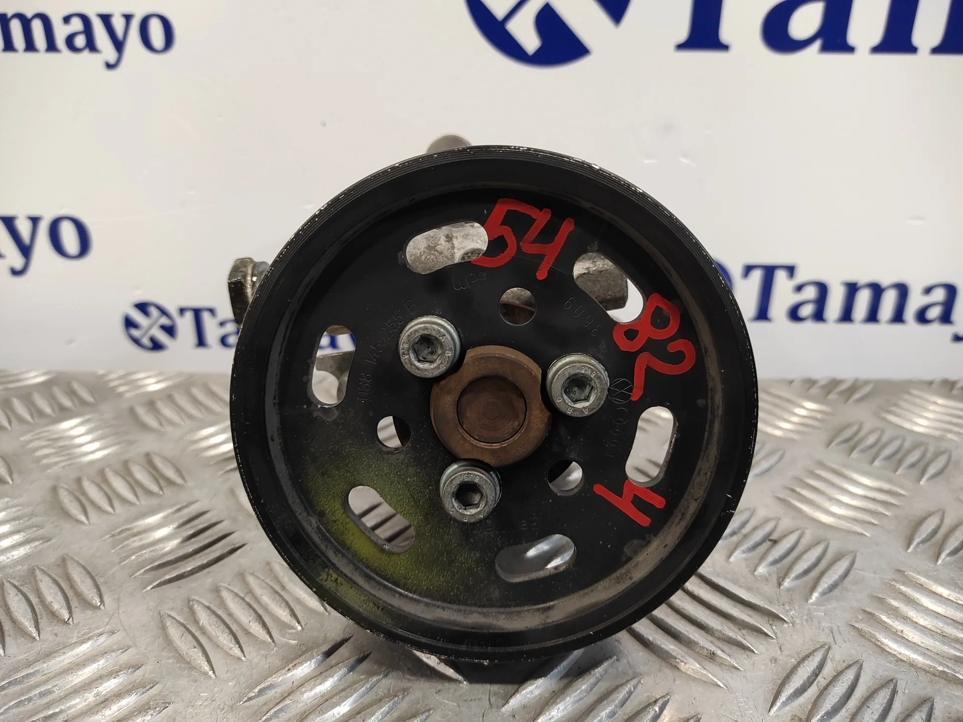 Bomba Direccion para Ford Galaxy (Vy)