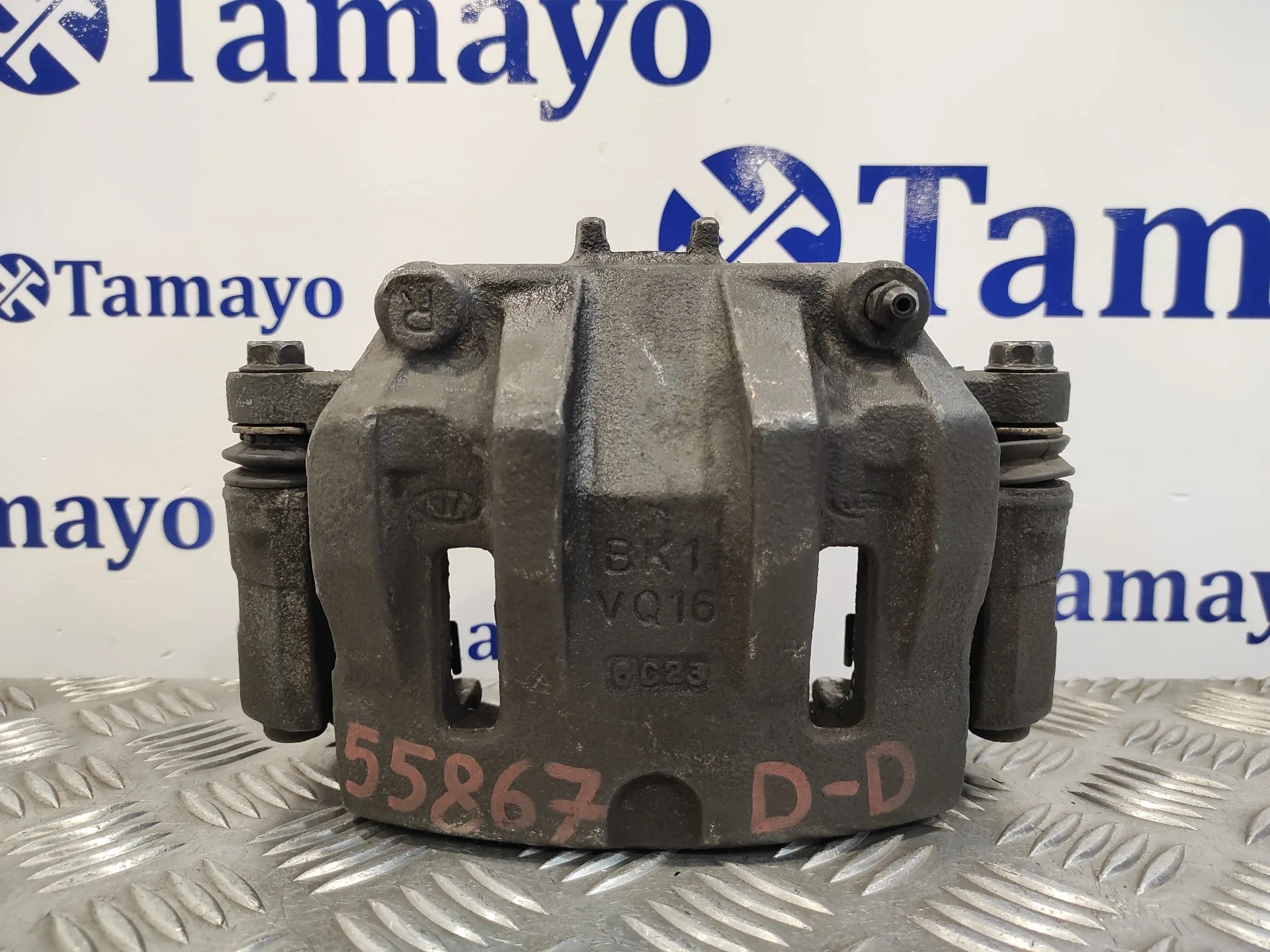 Pinza Freno Delantera Derecha para Kia Carnival
