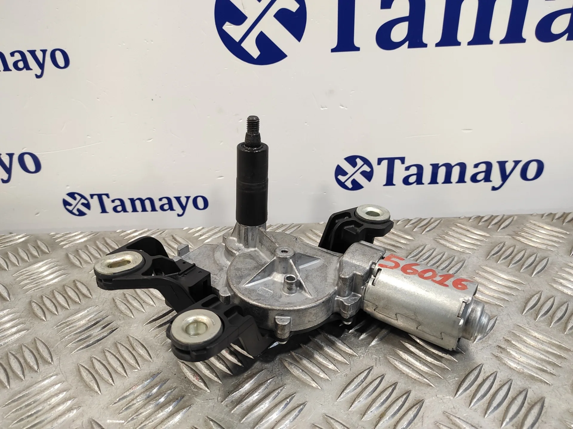 Motor Limpia Trasero para Volkswagen Polo (6R1)