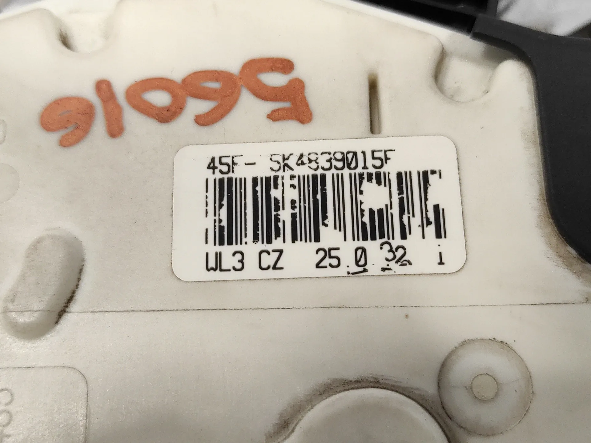 Cerradura Puerta Trasera Izquierda para Volkswagen Polo (6R1)
