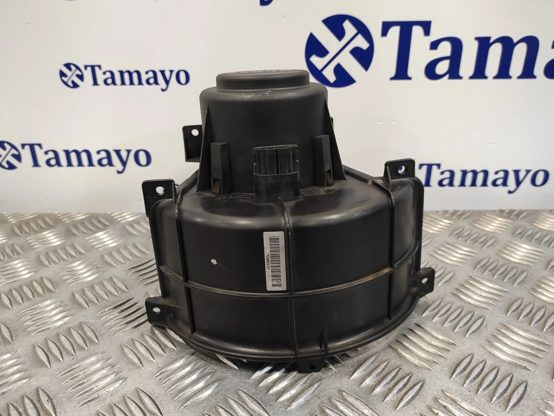 Motor Calefaccion para Porsche Cayenne (Typ 9Pa)