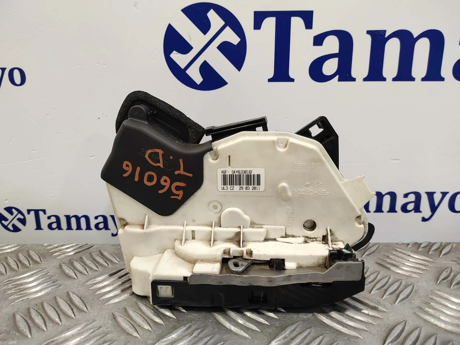 Cerradura Puerta Trasera Derecha para Volkswagen Polo (6R1)