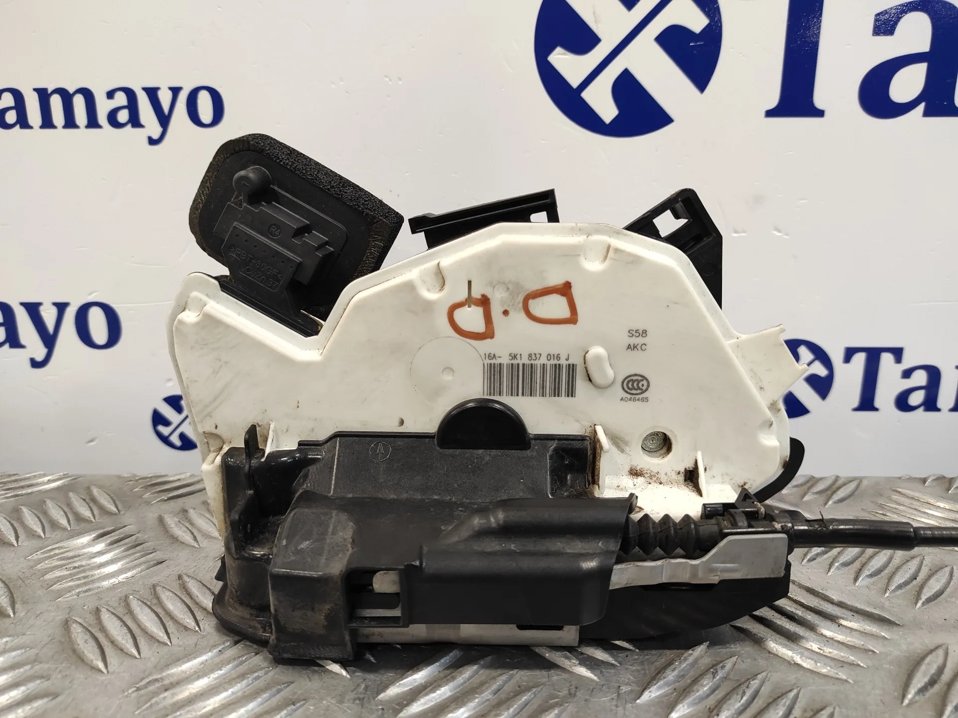 Cerradura Puerta Delantera Derecha para Seat Leon (5F1)