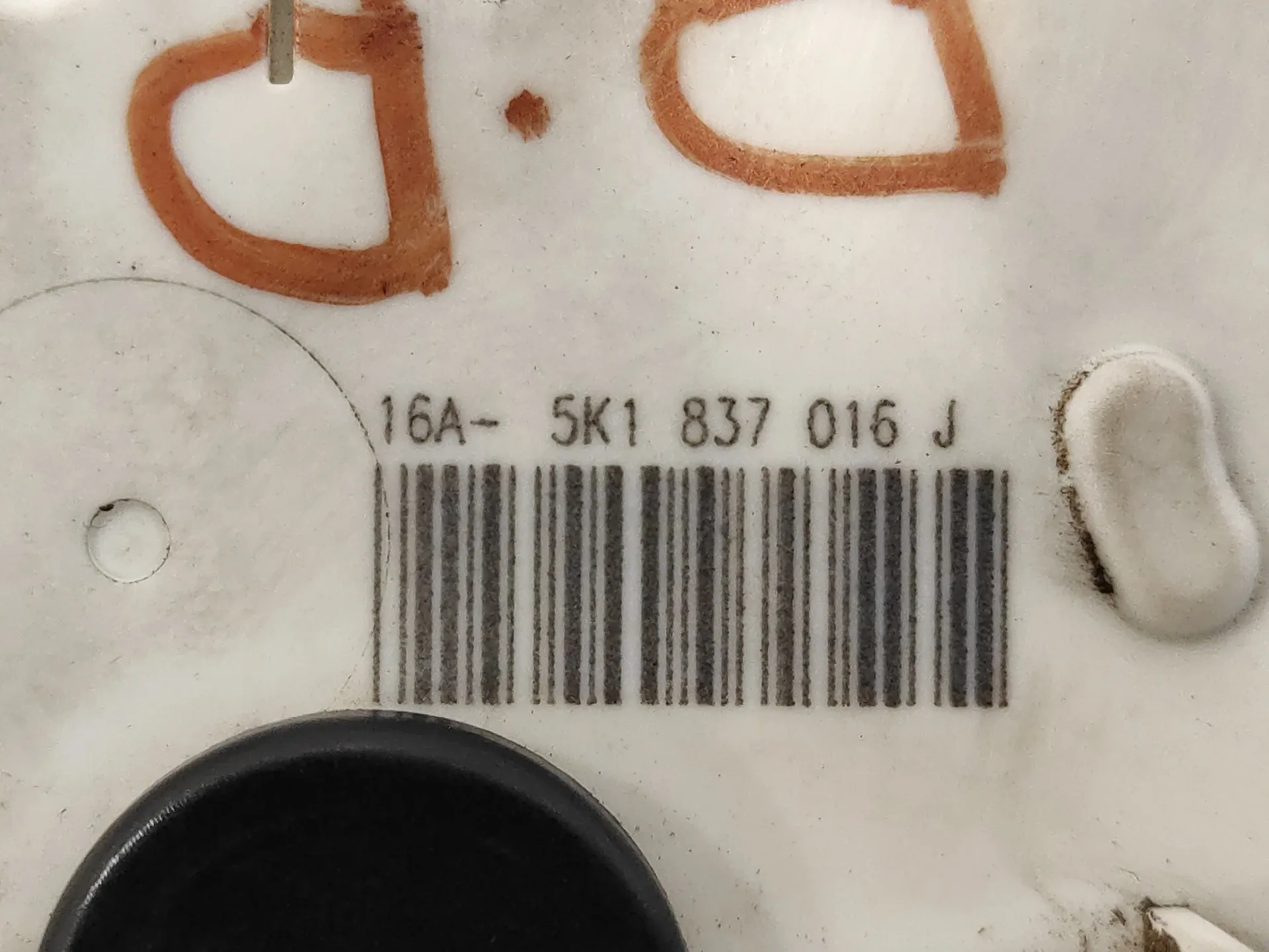 Cerradura Puerta Delantera Derecha para Seat Leon (5F1)
