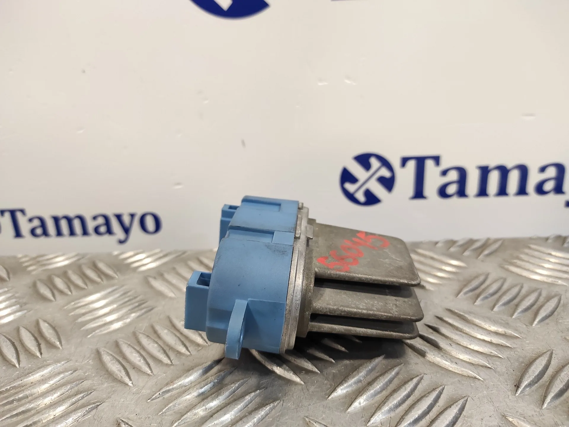 Resistencia Calefaccion para Porsche Cayenne (Typ 9Pa)