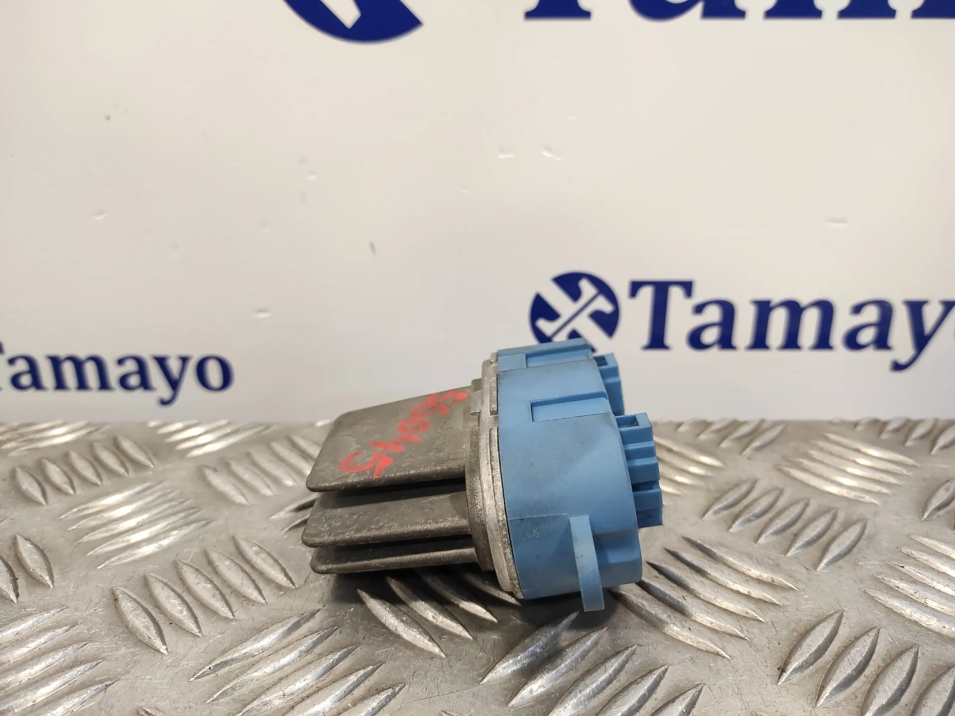 Resistencia Calefaccion para Porsche Cayenne (Typ 9Pa)