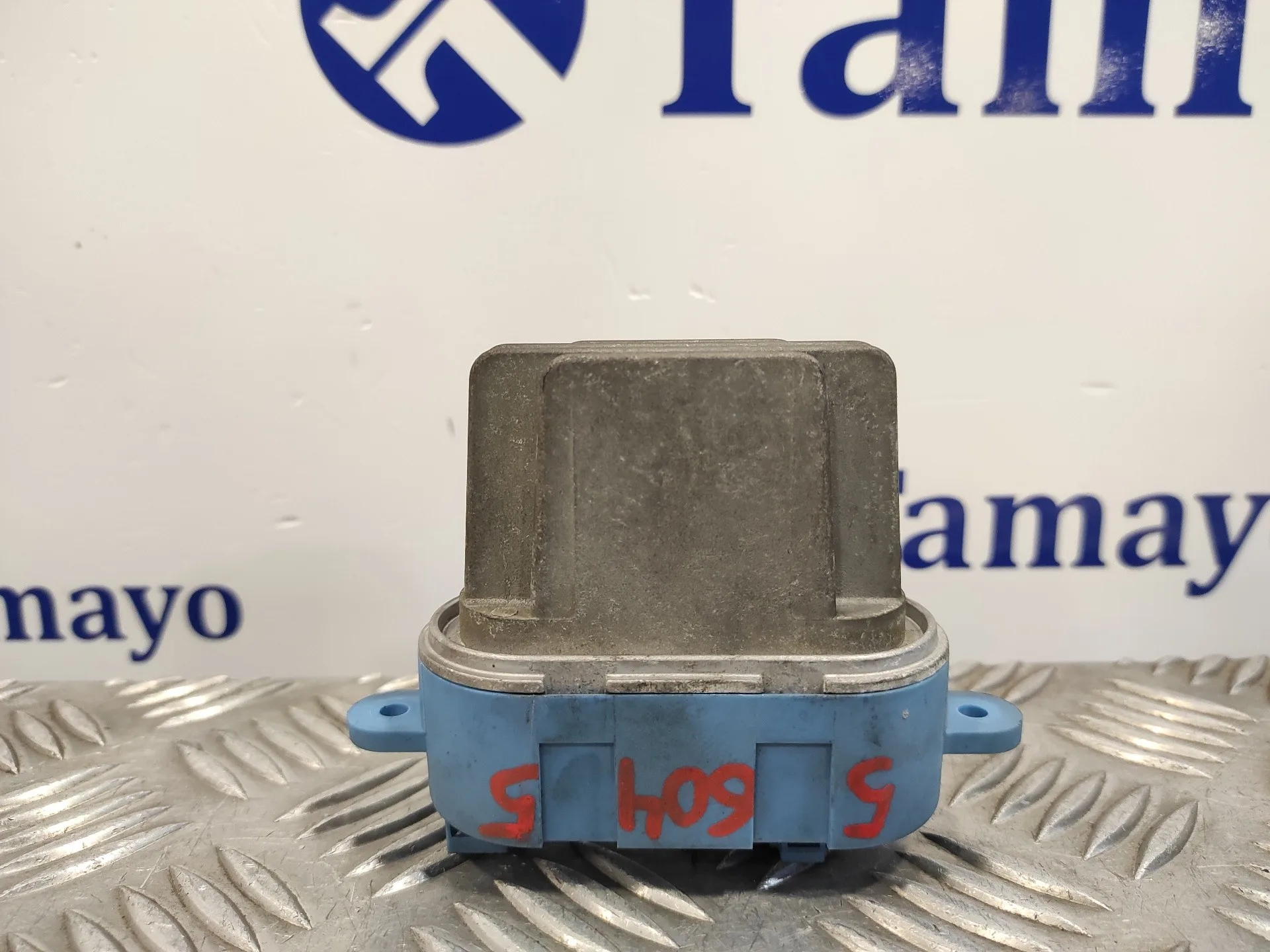 Resistencia Calefaccion para Porsche Cayenne (Typ 9Pa)