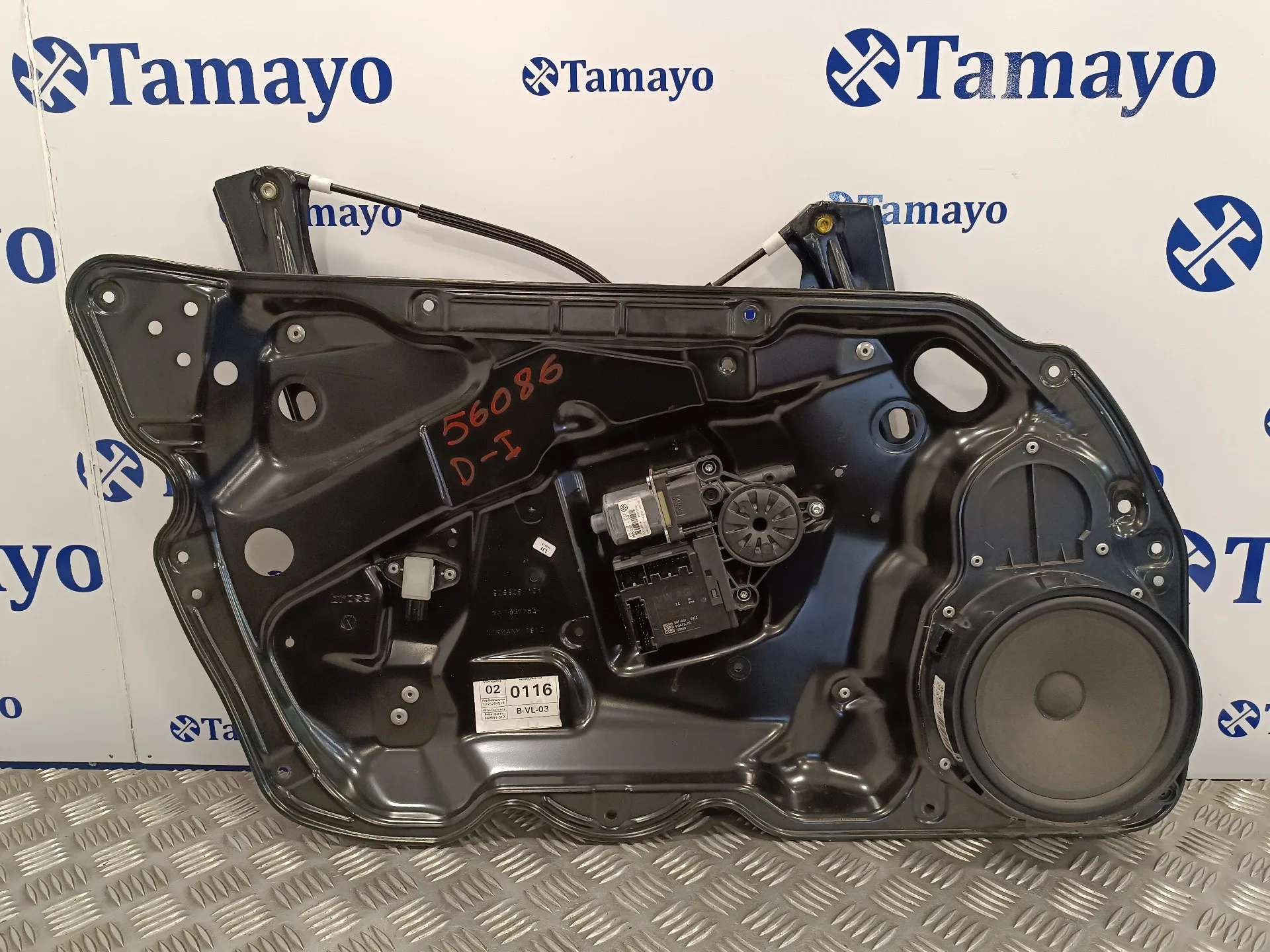 Elevalunas Delantero Izquierdo para Volkswagen Passat Variant (365)