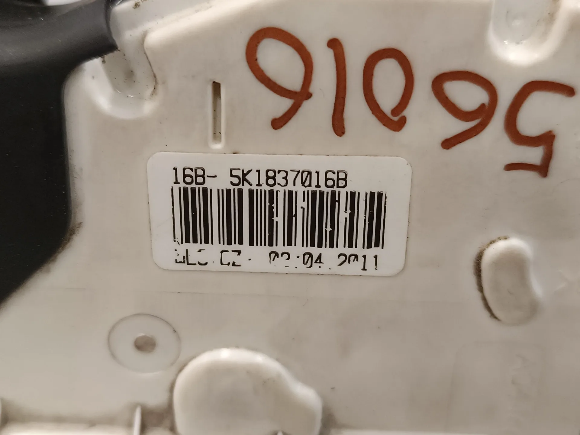 Cerradura Puerta Delantera Derecha para Volkswagen Polo (6R1)