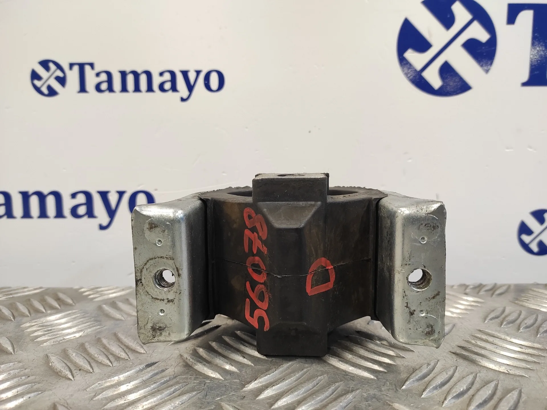 Soporte Motor para Volkswagen T5 Transporter/Furgoneta