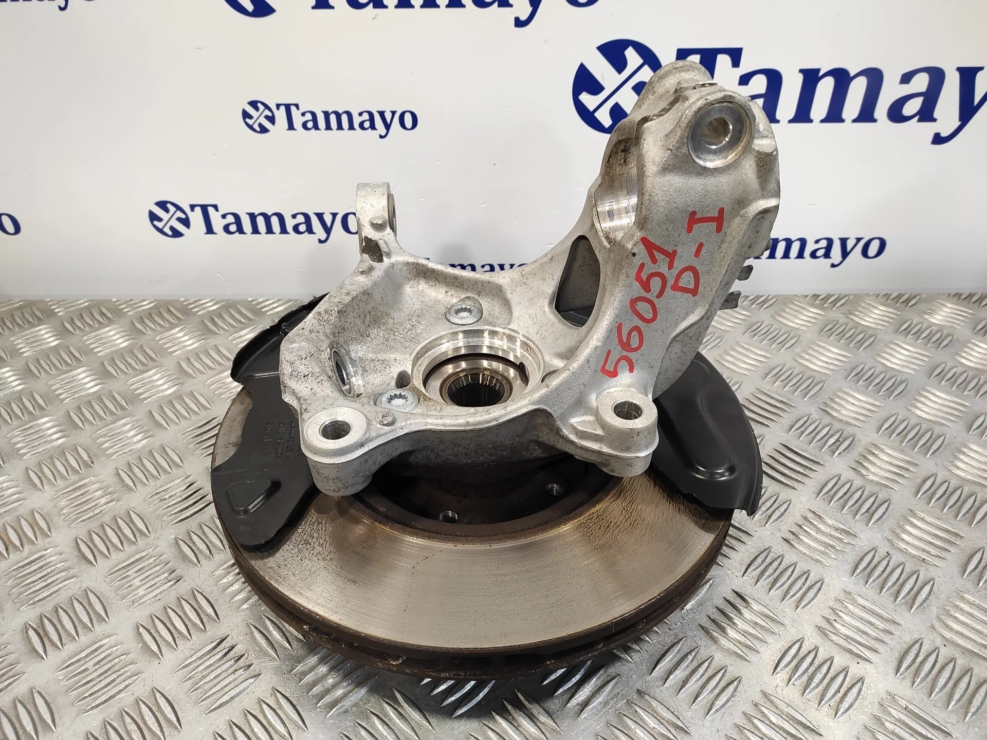 Mangueta Delantera Izquierda para Seat Ateca (Kh7)