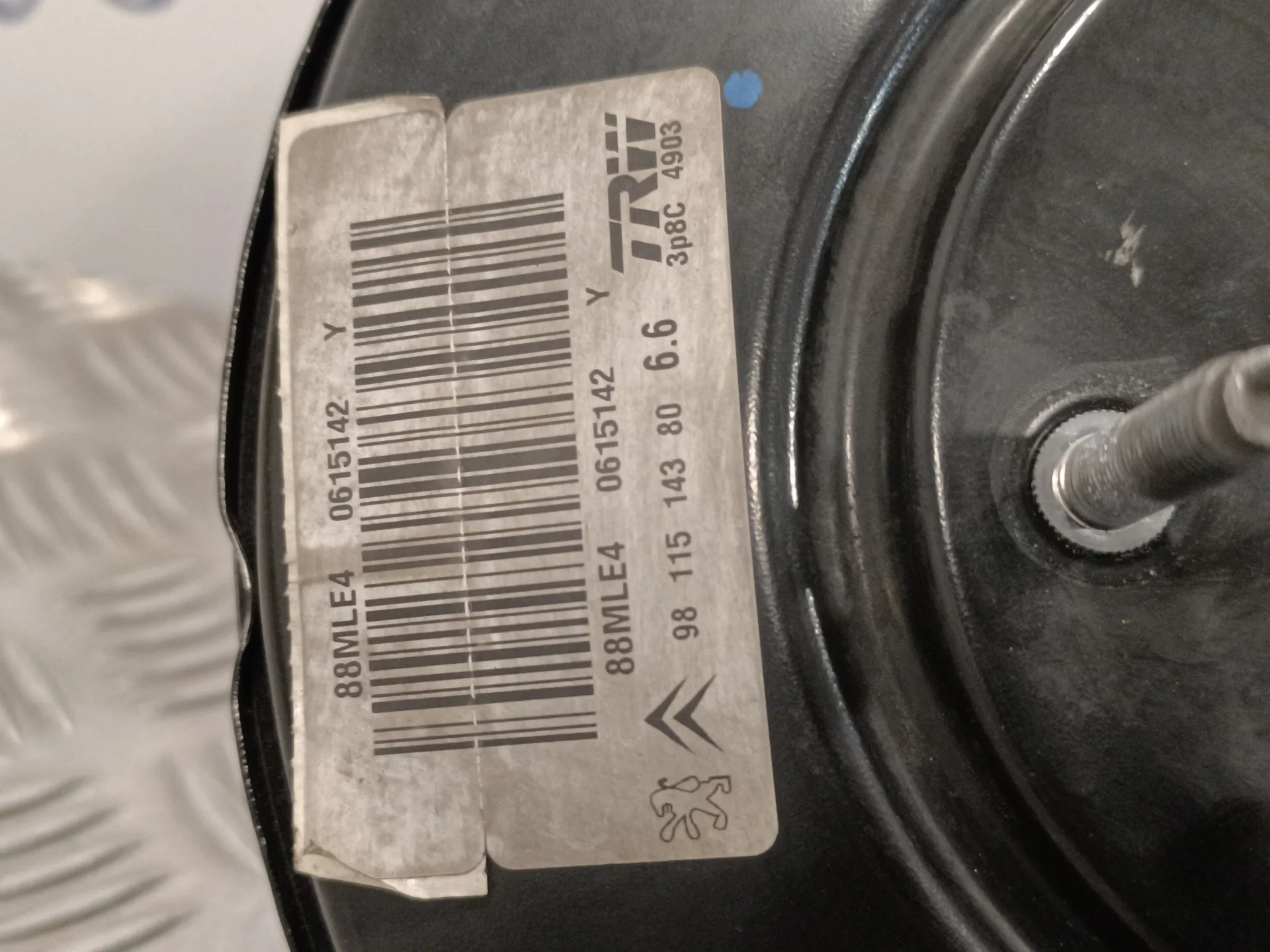 Servofreno para Peugeot 208