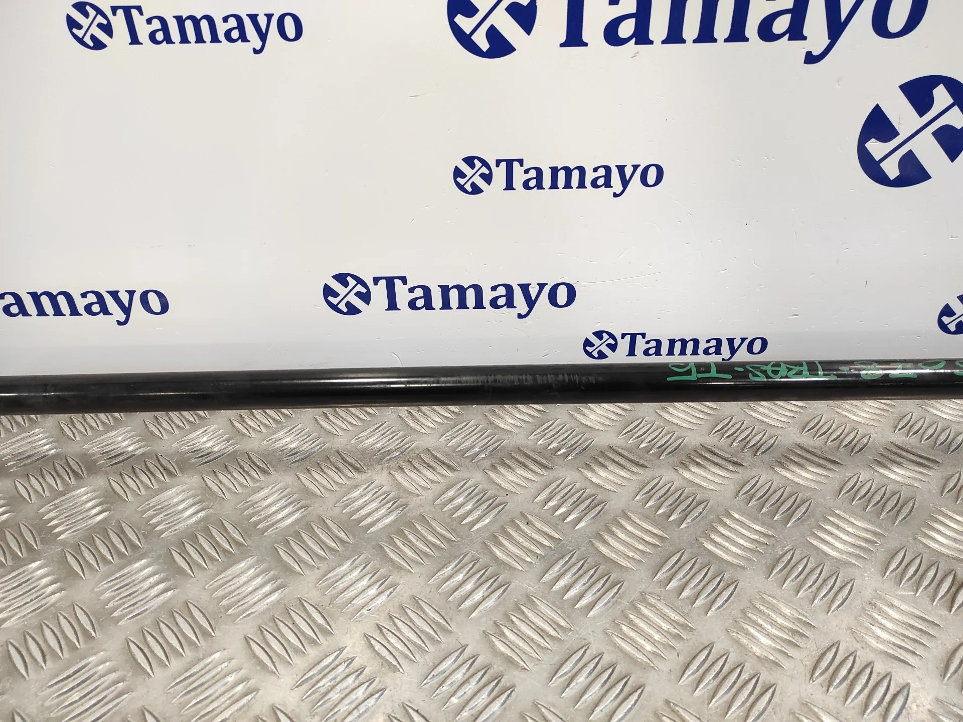 Barra Estabilizadora Trasera para Volkswagen T5 Transporter/Furgoneta