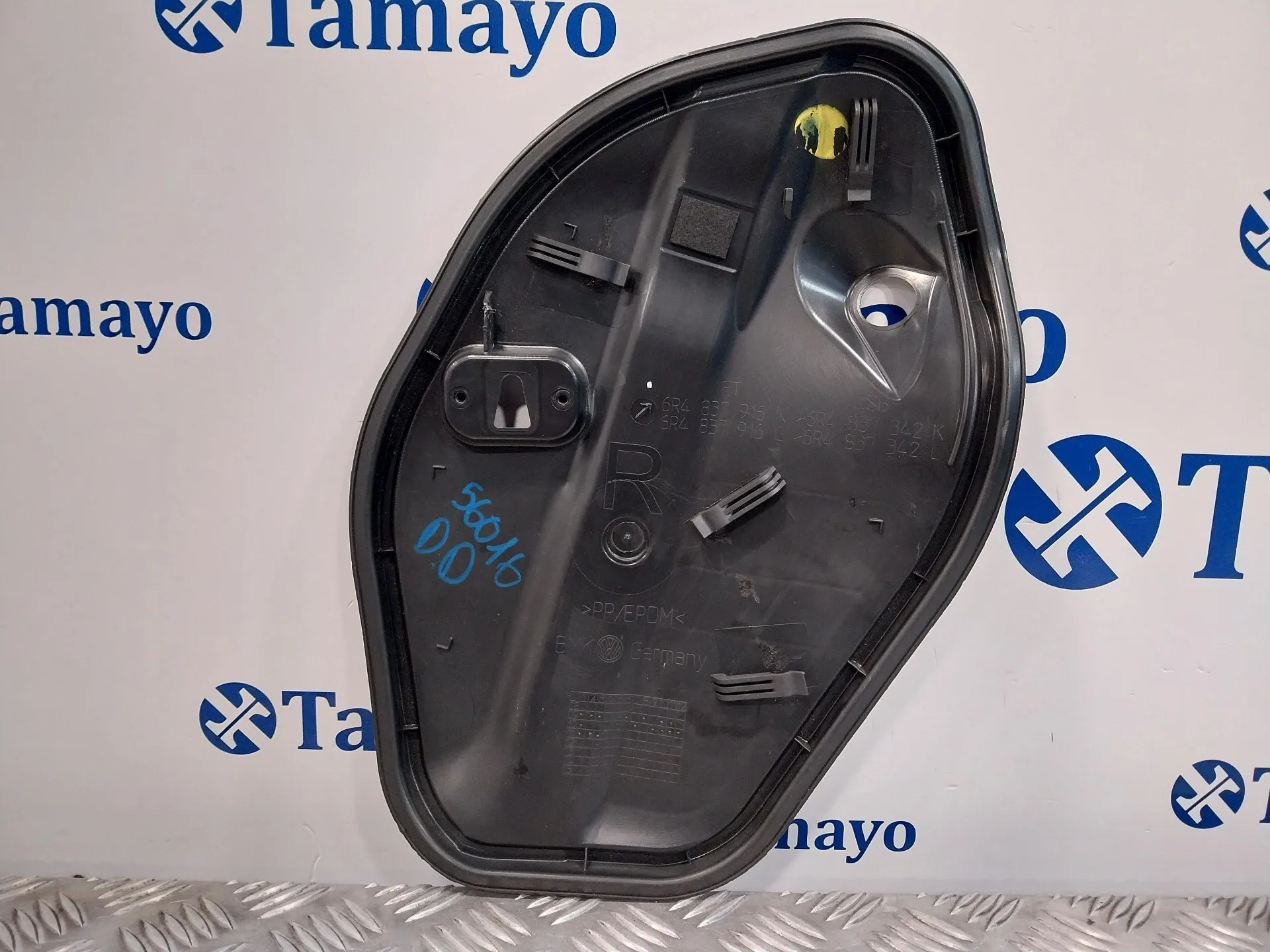 Moldura para Volkswagen Polo (6R1)