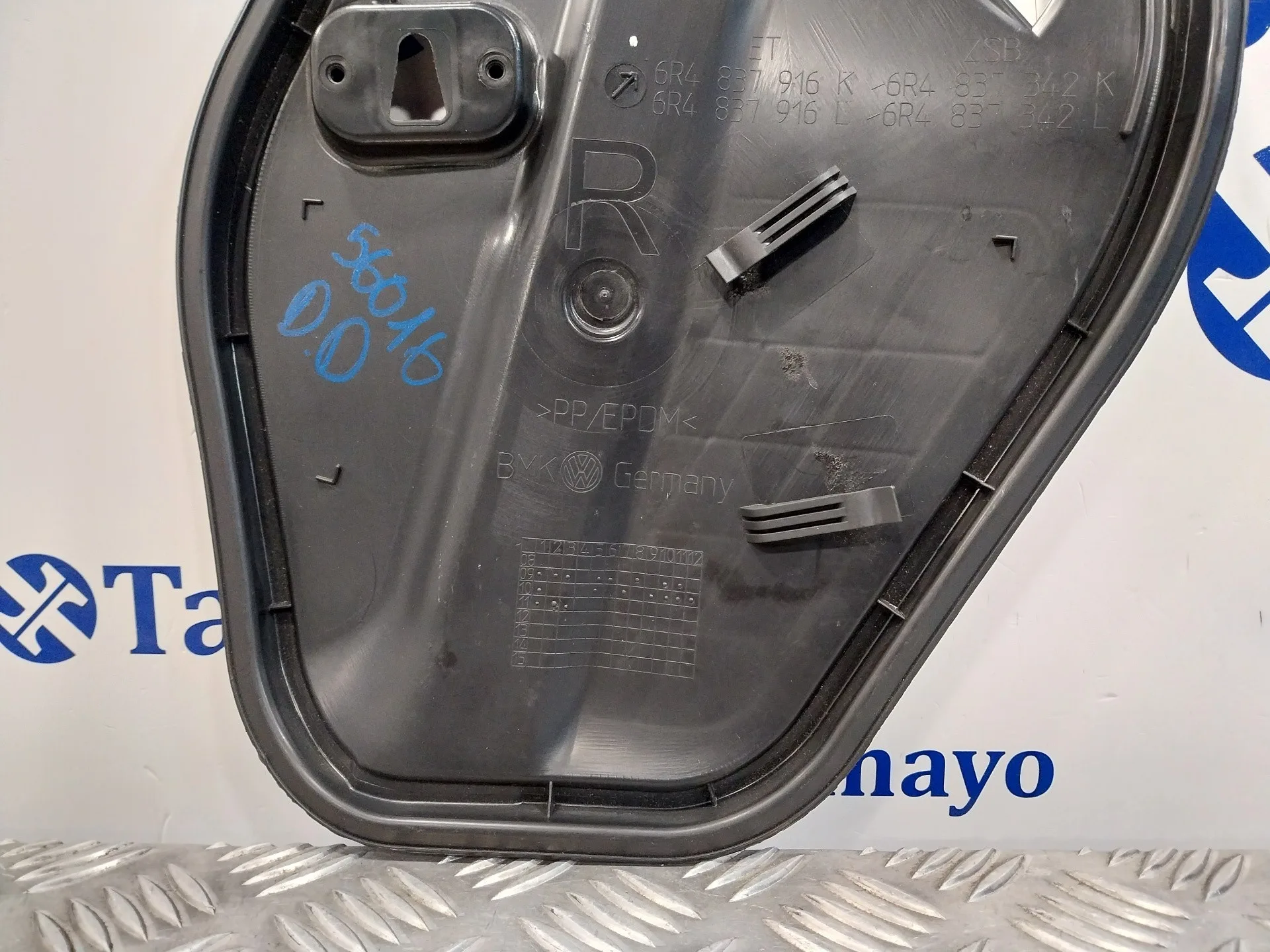 Moldura para Volkswagen Polo (6R1)
