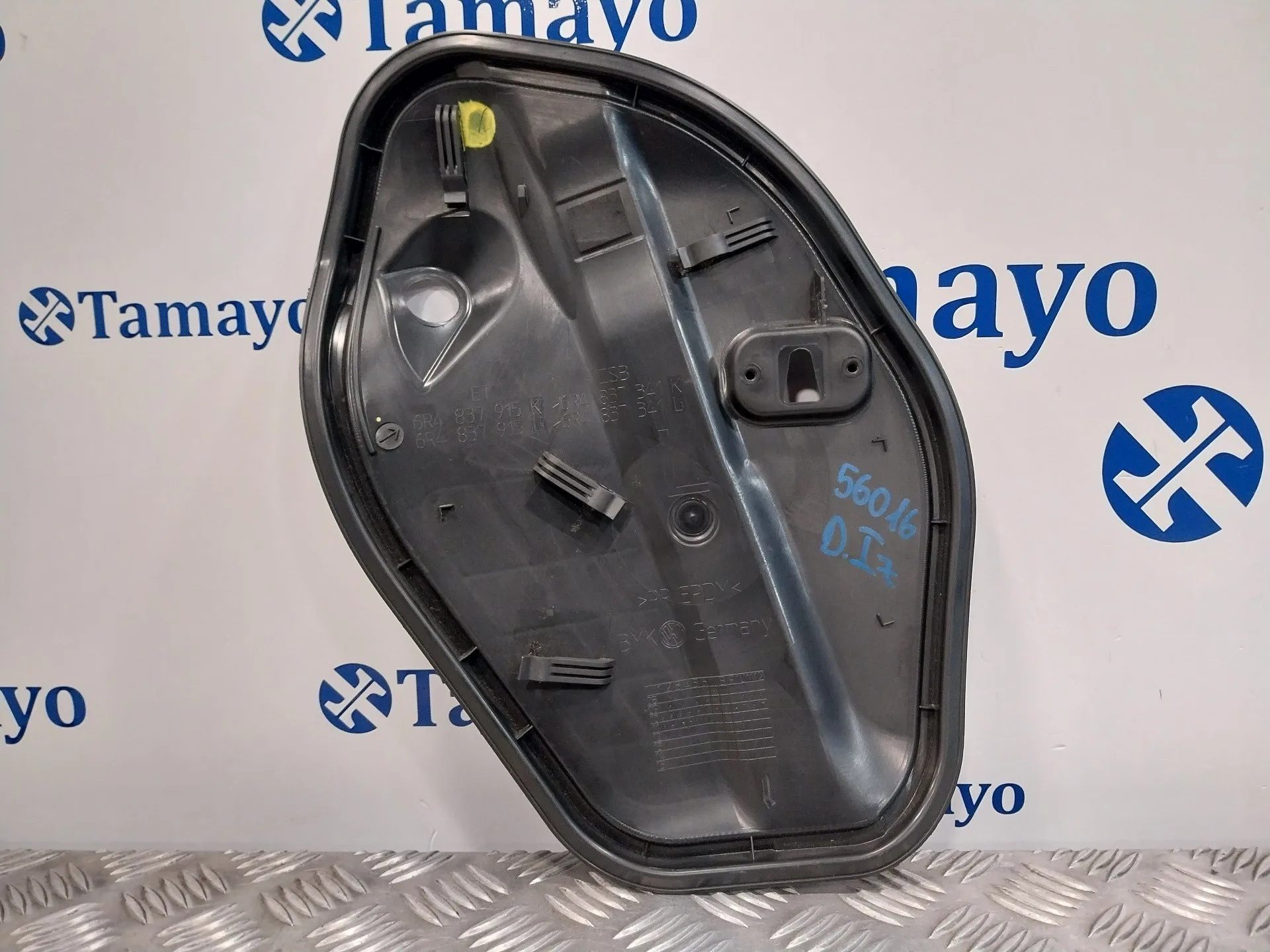 Moldura para Volkswagen Polo (6R1)