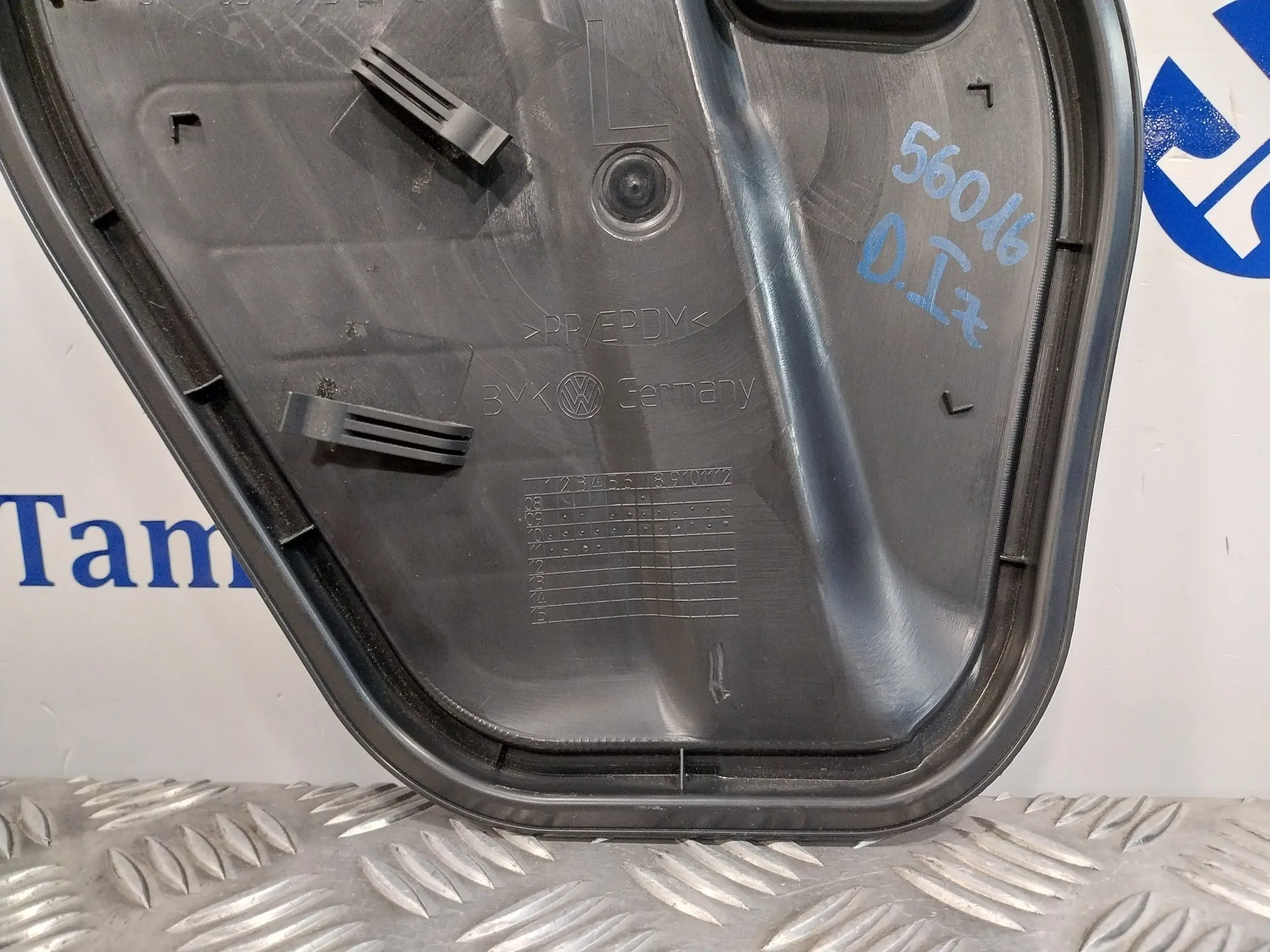 Moldura para Volkswagen Polo (6R1)