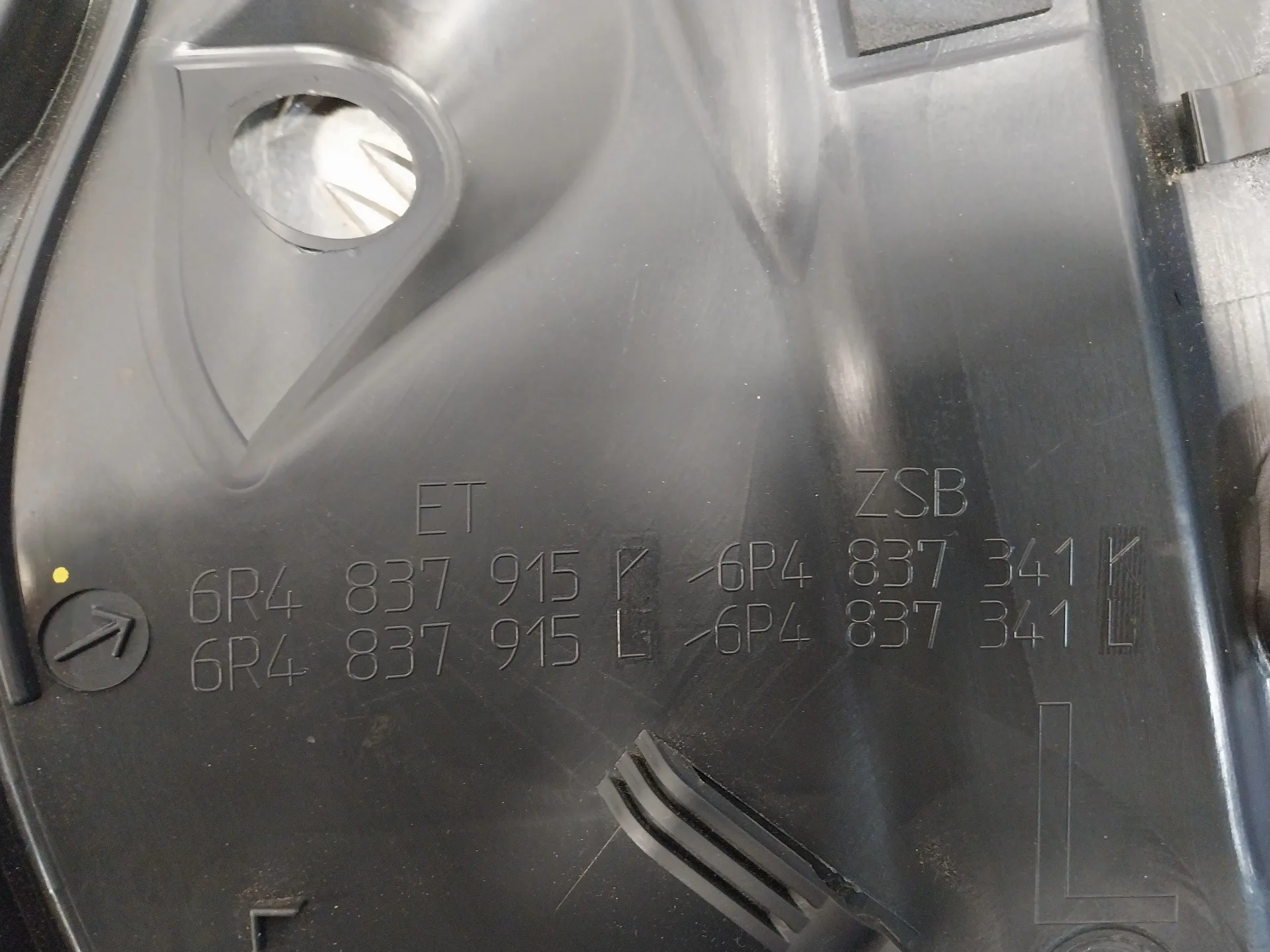 Moldura para Volkswagen Polo (6R1)