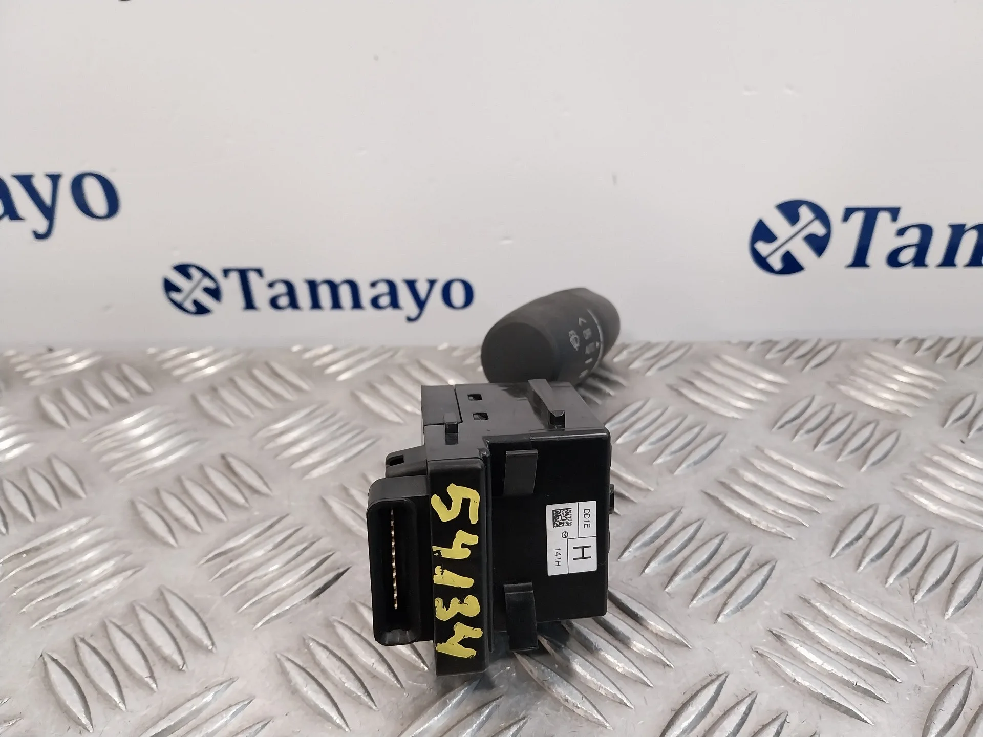 Mando Limpia para Mazda Mx-5 (04.2015>)