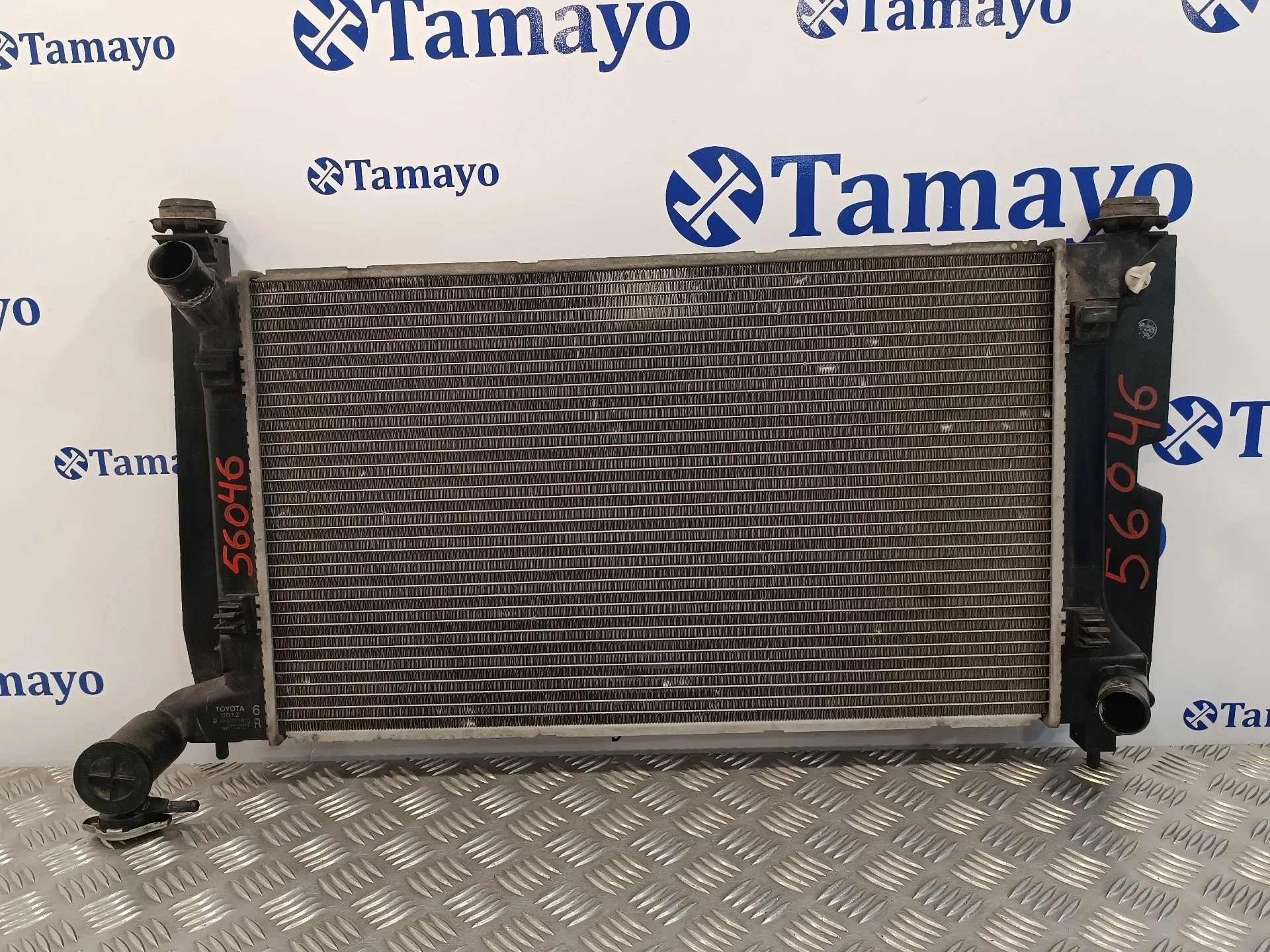 Radiador Agua para Toyota Corolla Verso (R1)