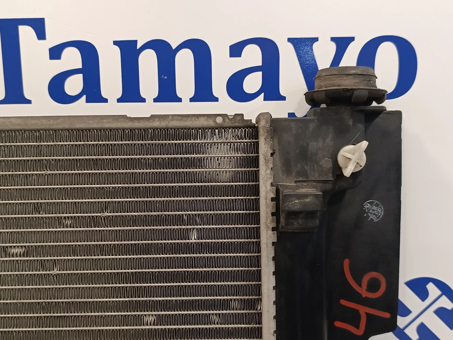 Radiador Agua para Toyota Corolla Verso (R1)