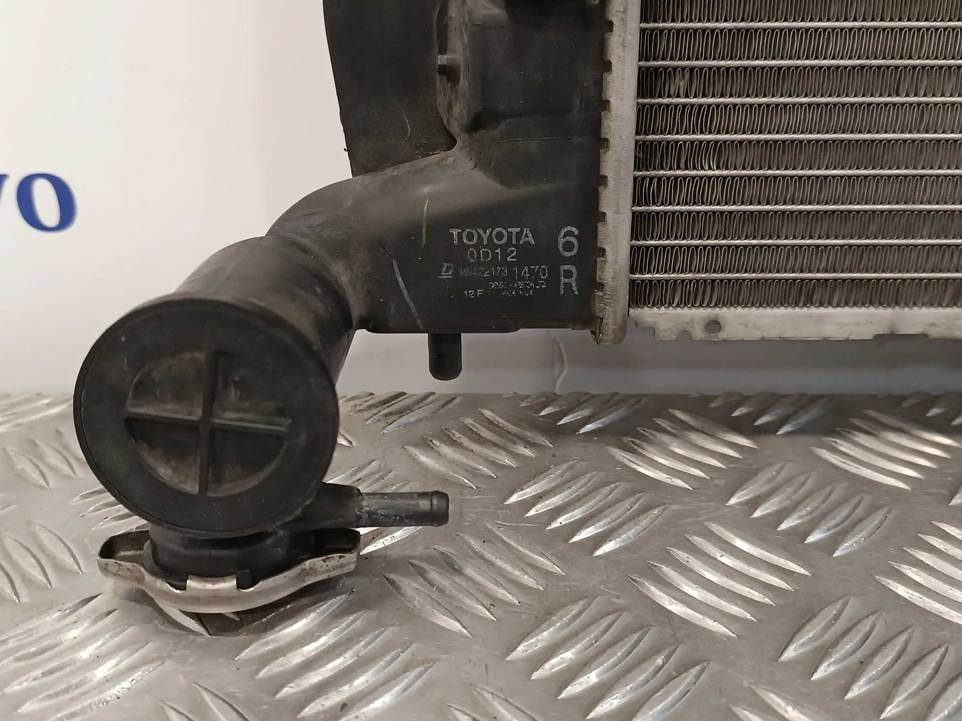 Radiador Agua para Toyota Corolla Verso (R1)