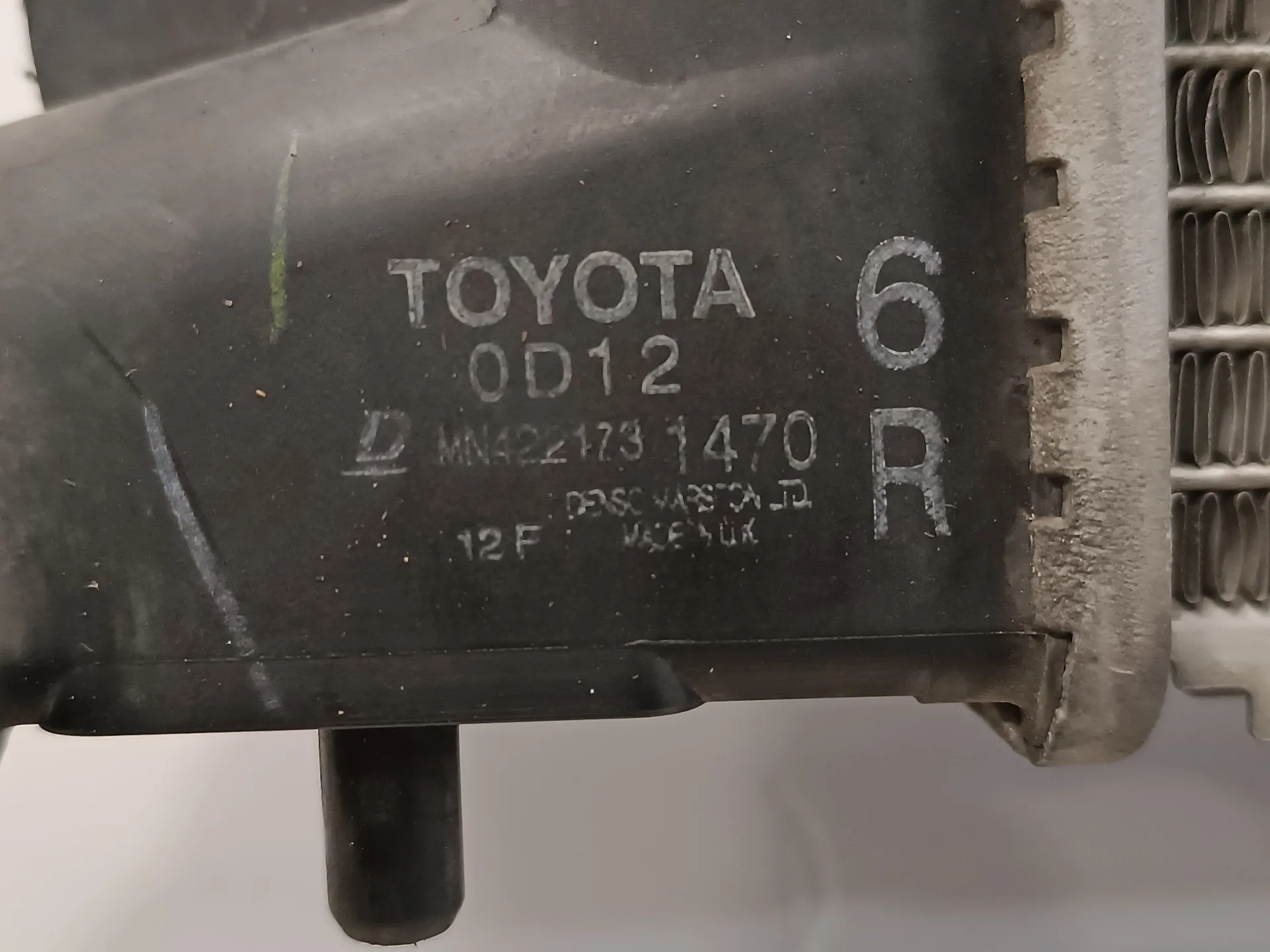 Radiador Agua para Toyota Corolla Verso (R1)