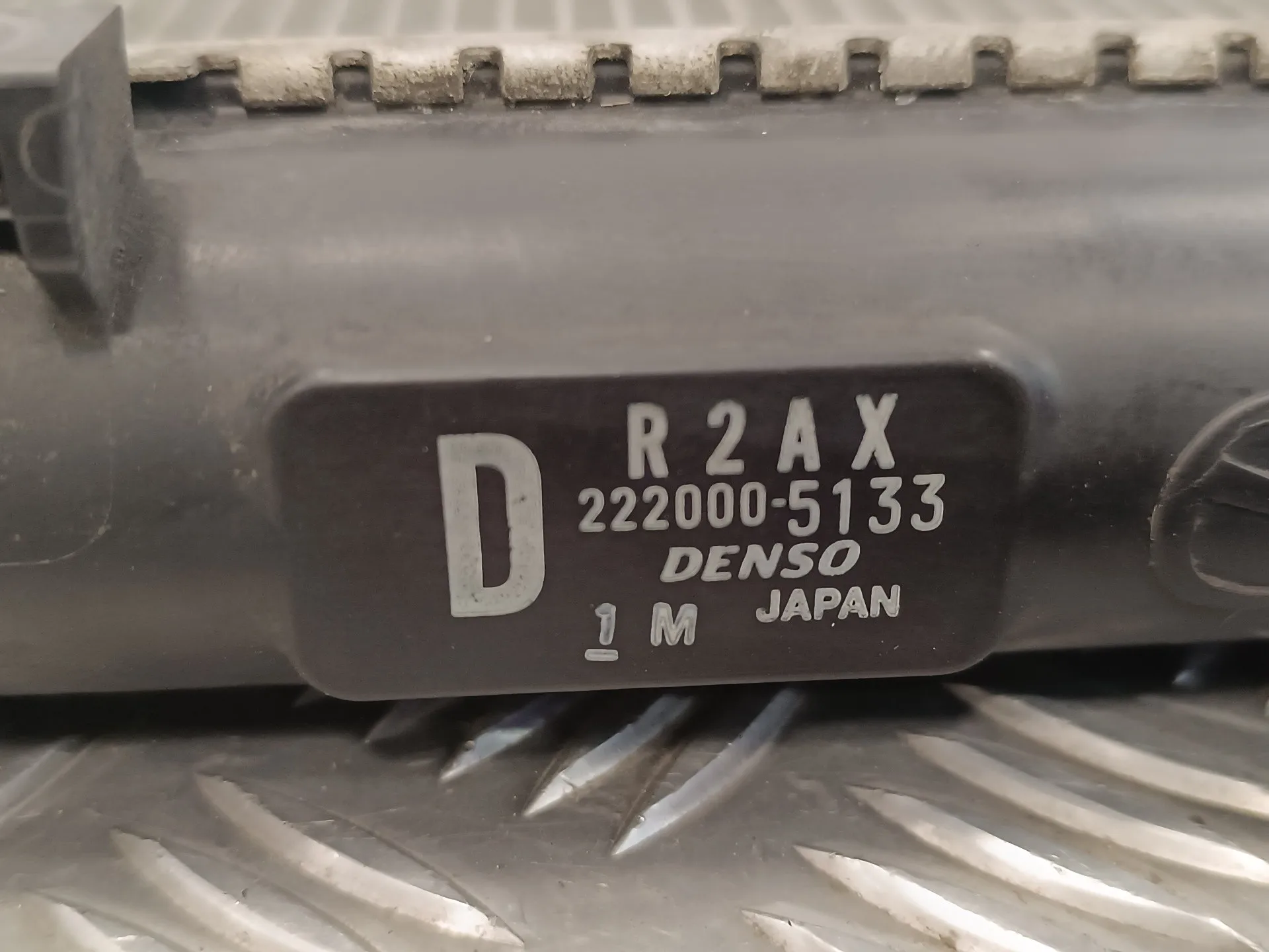 Radiador Agua para Mazda Cx-7 (Er)