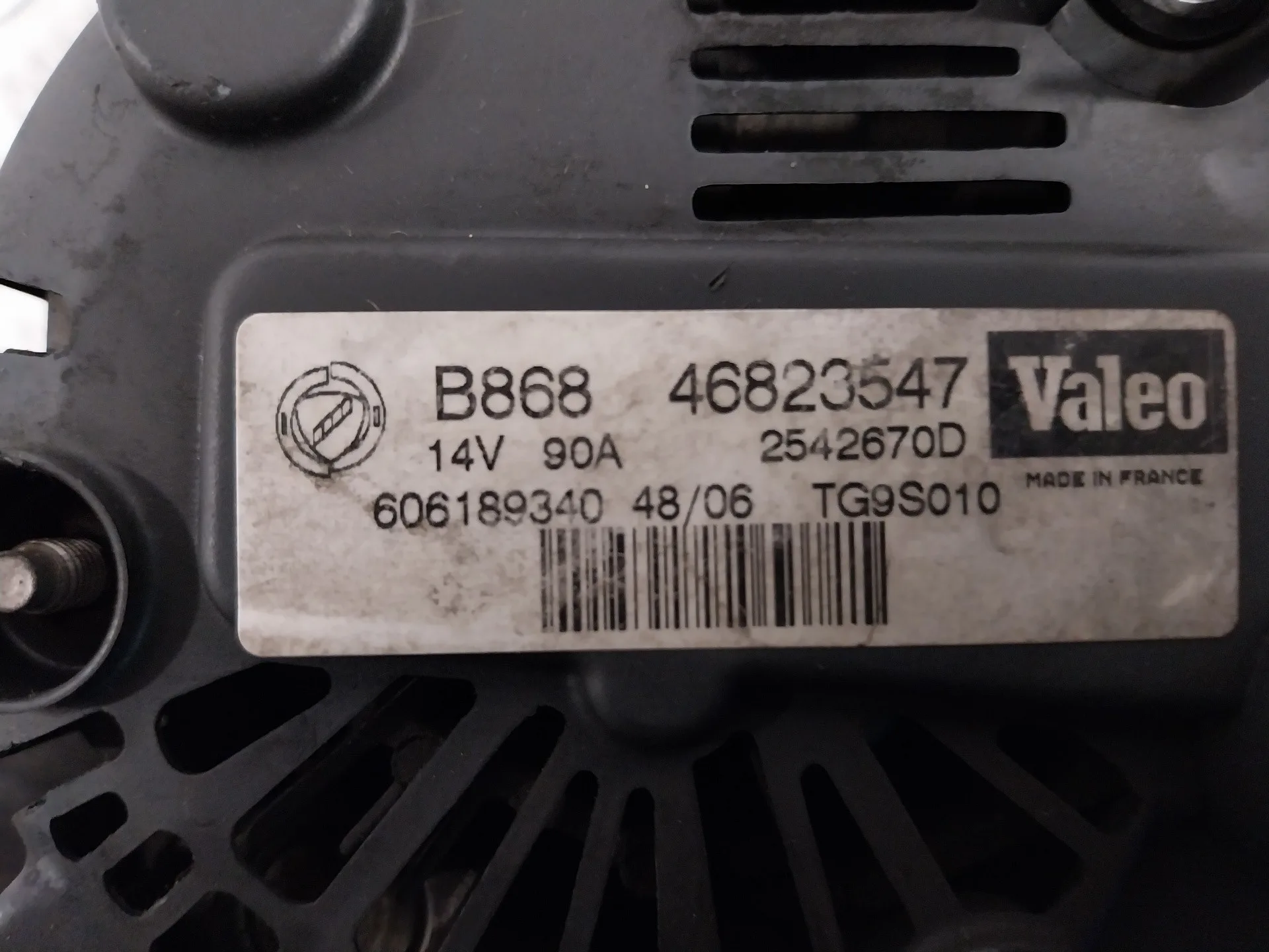 Alternador para Fiat Grande Punto (199)