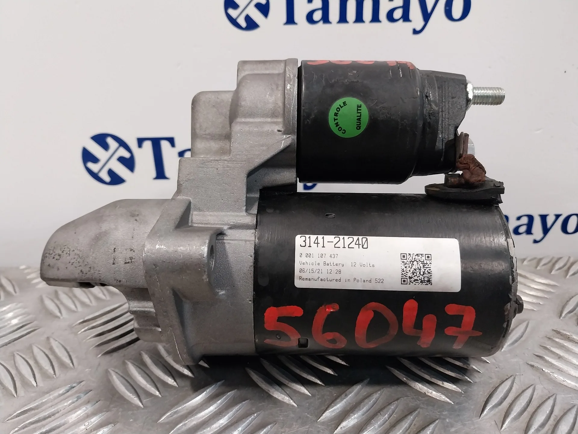 Motor Arranque para Opel Combo (Corsa C)