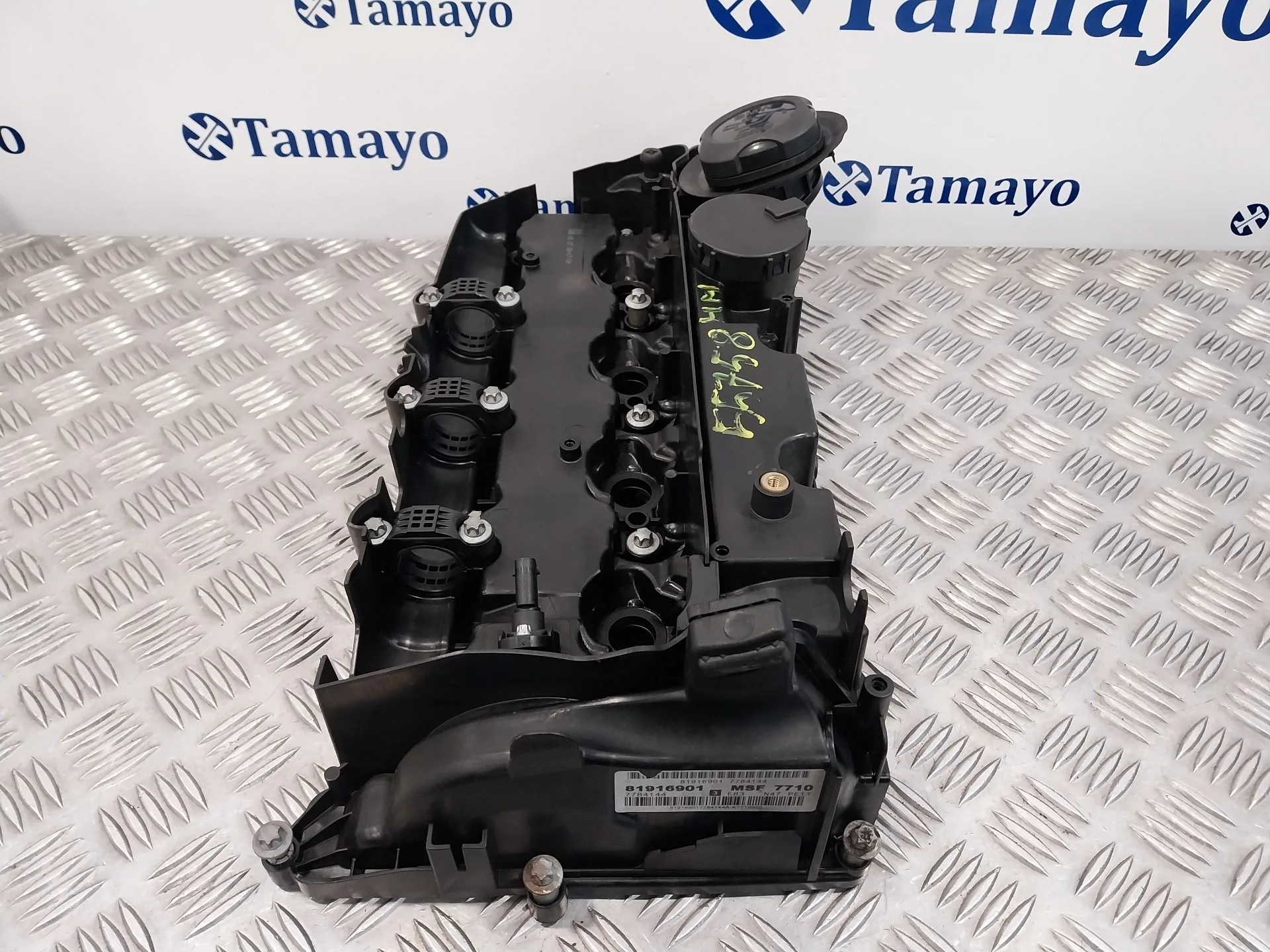 Tapa Balancines para Bmw X3 (E83)