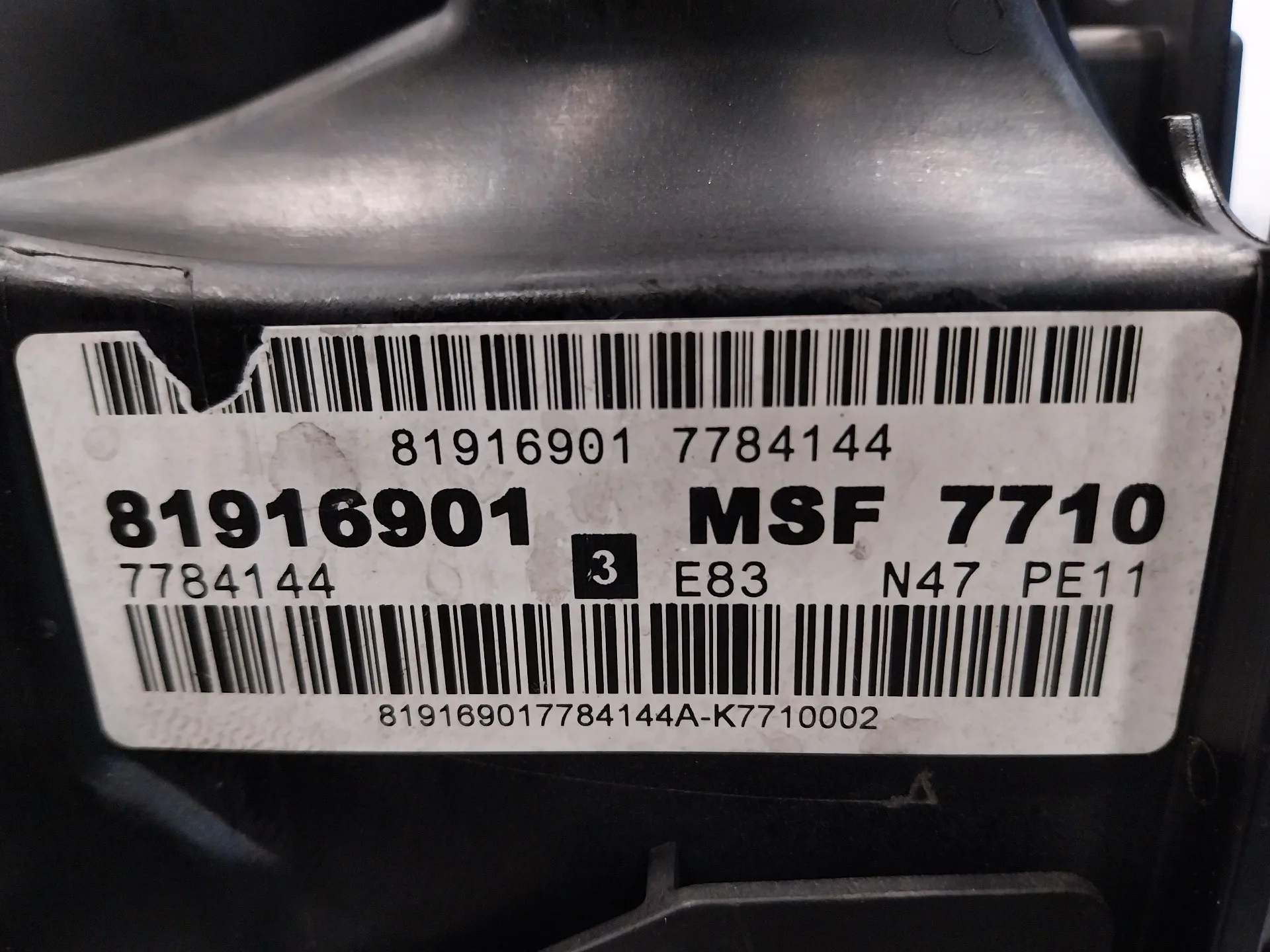 Tapa Balancines para Bmw X3 (E83)