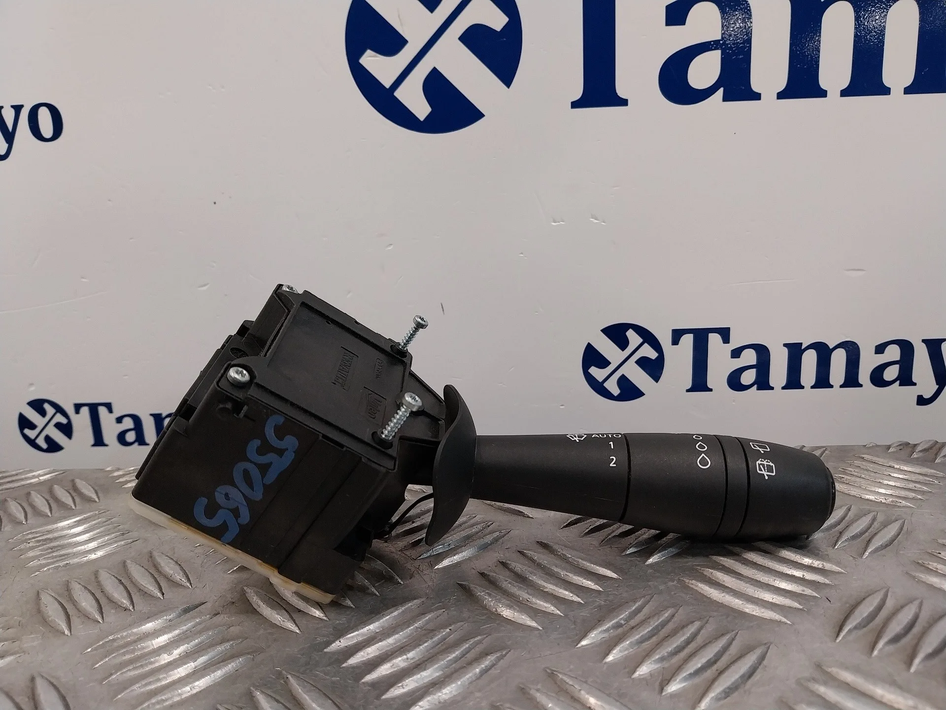 Mando Limpia para Renault Clio Iv